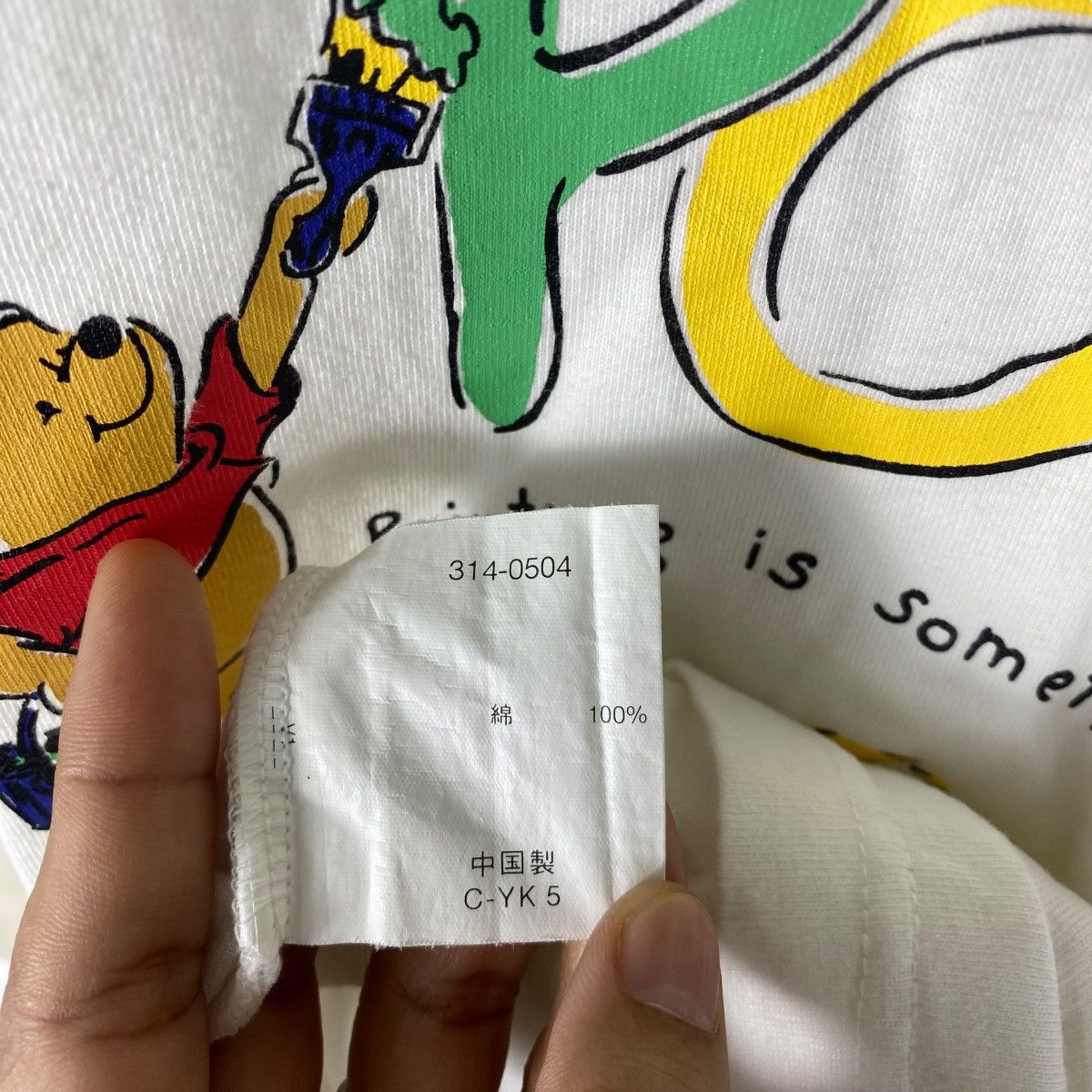 Disney × Vintage Vintage 00's WINNIE THE POOH Disney Cartoon Tee Shirt Size US S / EU 44-46 / 1 - 7 Thumbnail