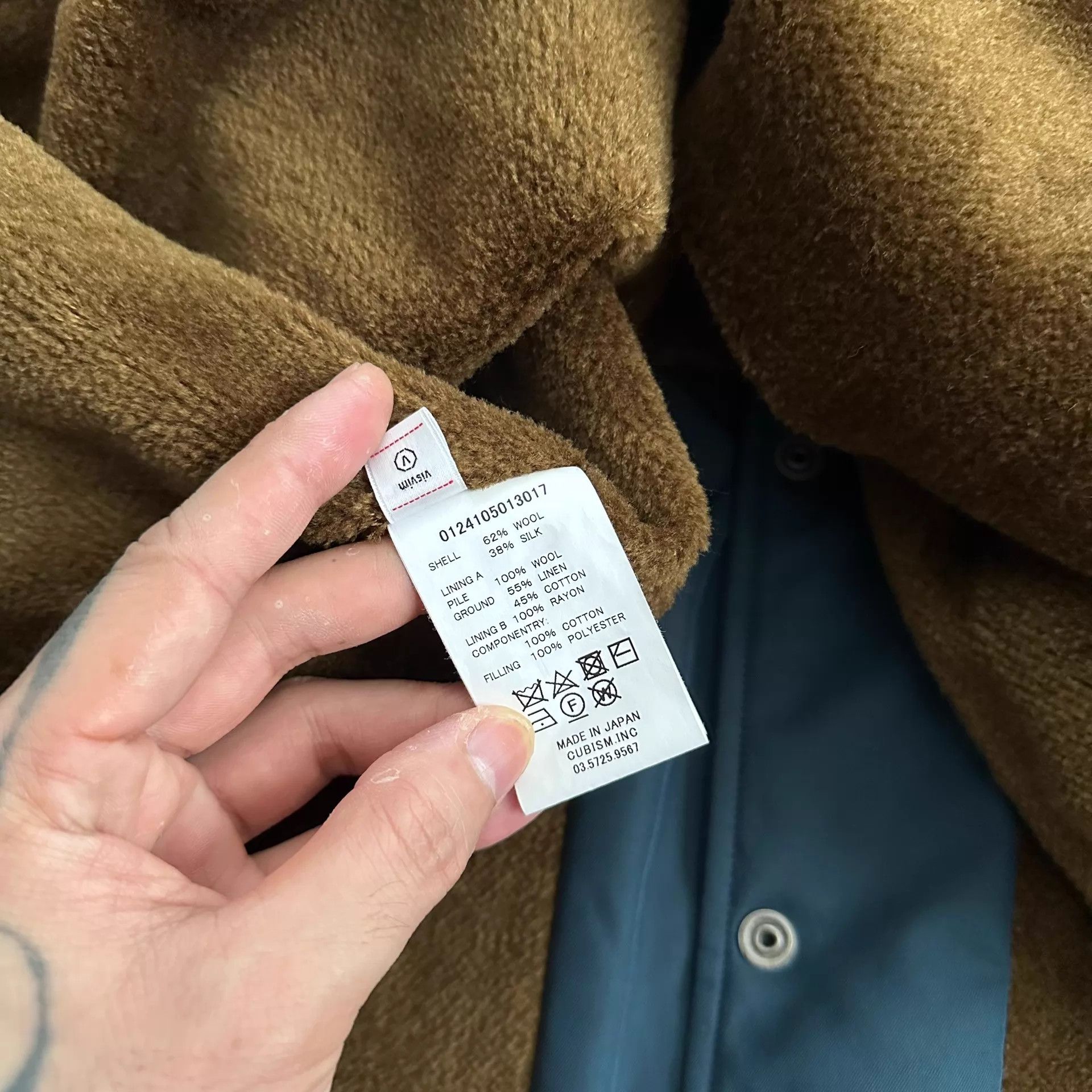 Visvim VISVIM 24SS Coach JKT Silk Wool Blend Jacket Size 4 Size US XL / EU 56 / 4 - 9 Thumbnail