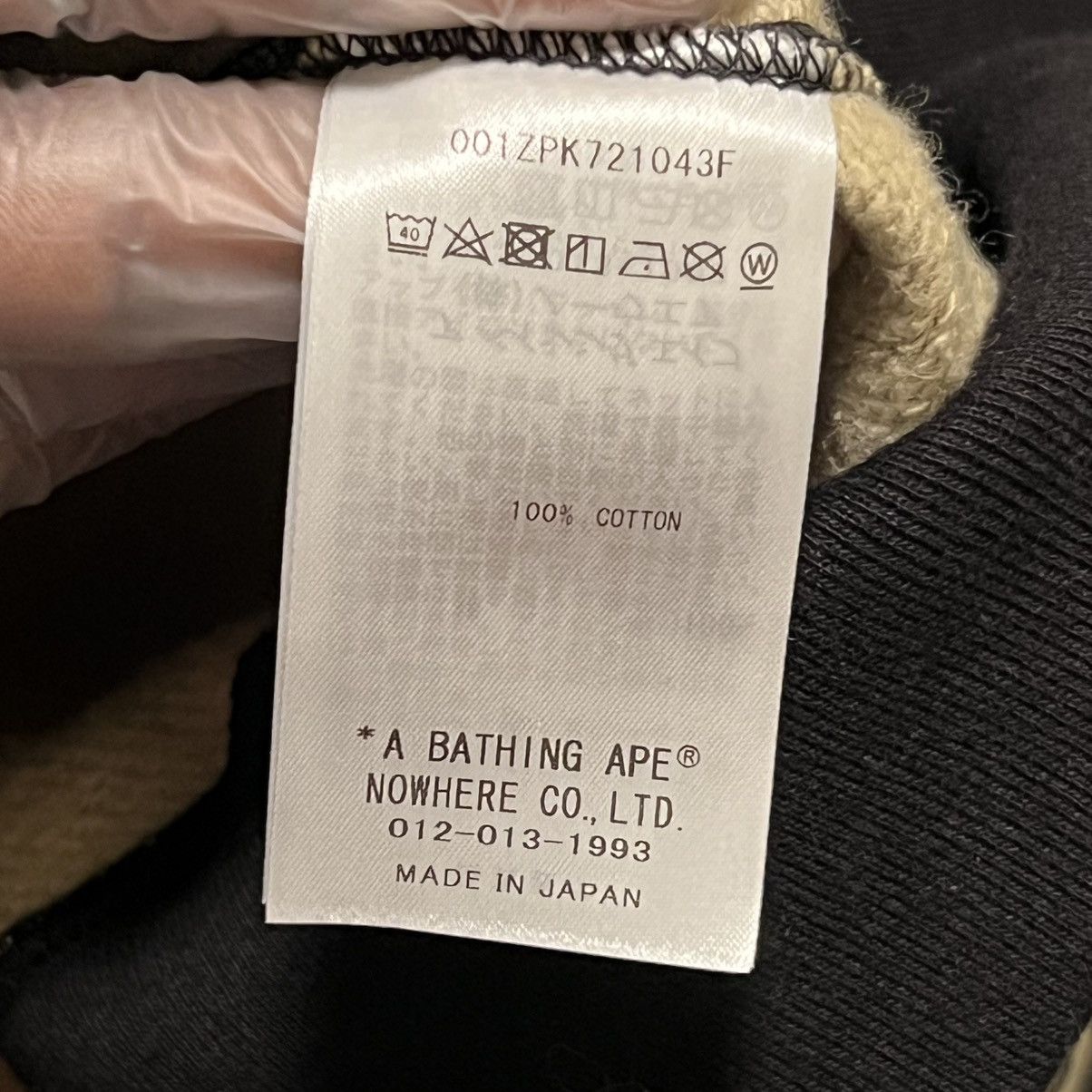 Bape BAPE Separate Shark Full Zip Beige Size US XL / EU 56 / 4 - 10 Thumbnail