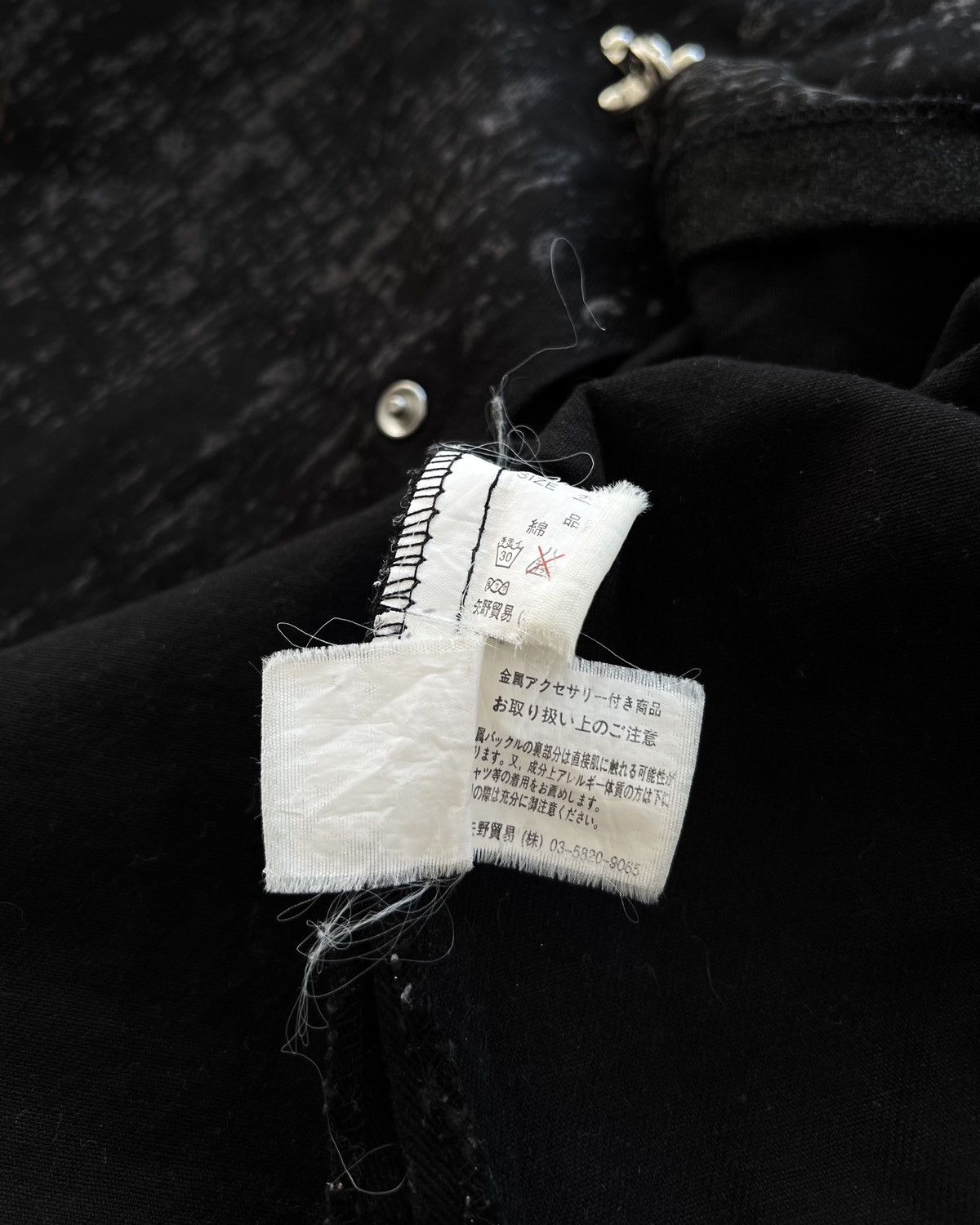 Japanese Brand BADGER PUNK BRAND JACKET🇯🇵 Size US M / EU 48-50 / 2 - 13 Thumbnail