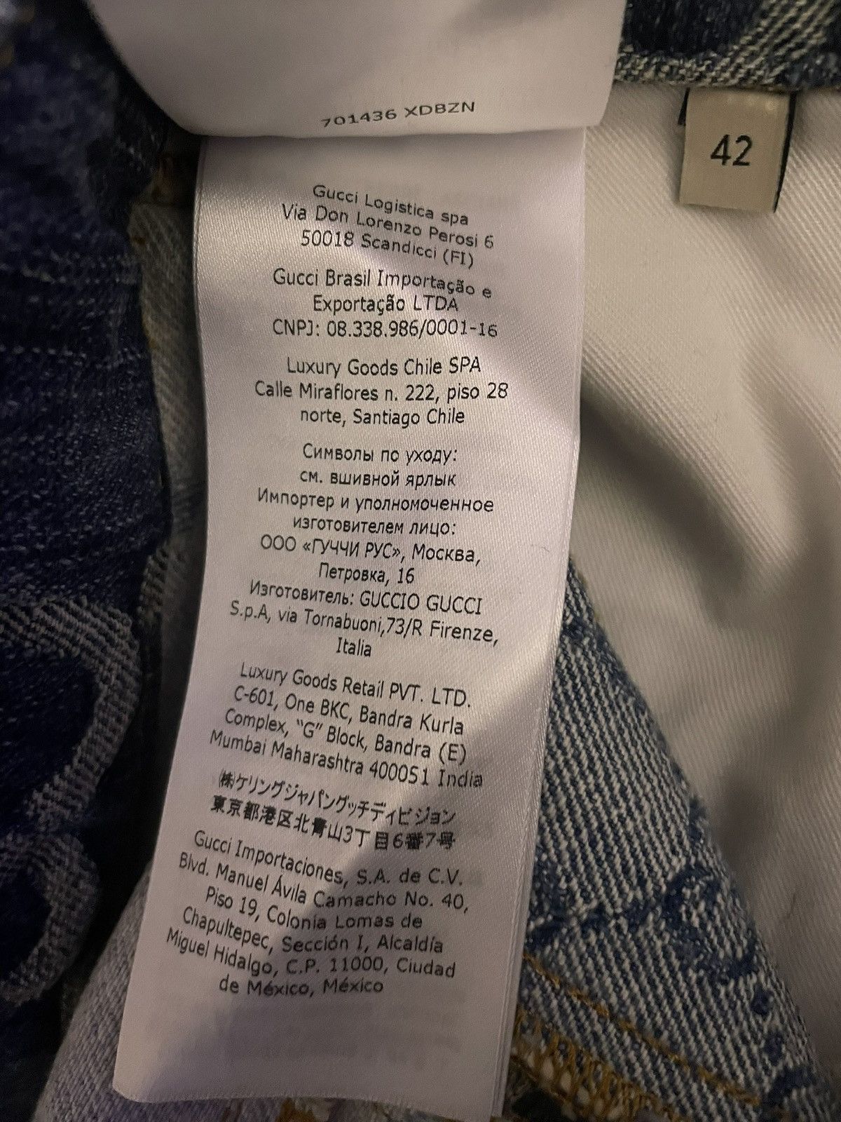 Gucci Gucci Patchwork GG Monogram Denim Skirt – Rare EU Exclusive Size 28" / US 6 / IT 42 - 3 Thumbnail