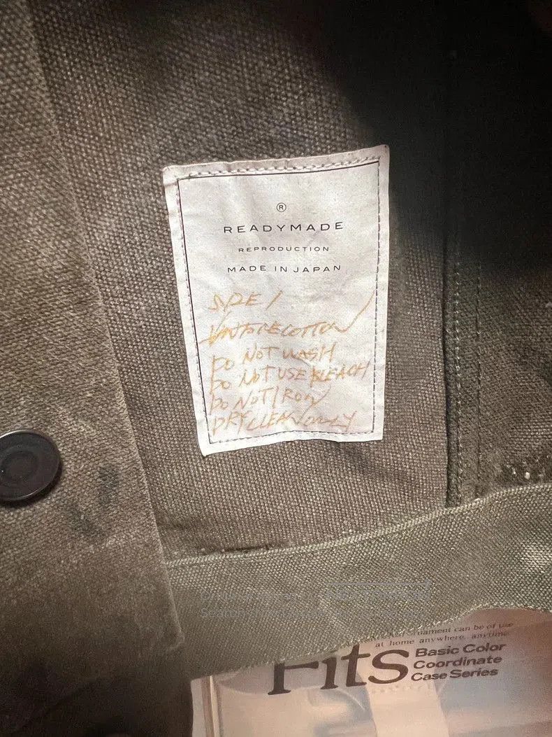 READYMADE Remade Military Fabric Utility Jacket. Size US S / EU 44-46 / 1 - 5 Thumbnail