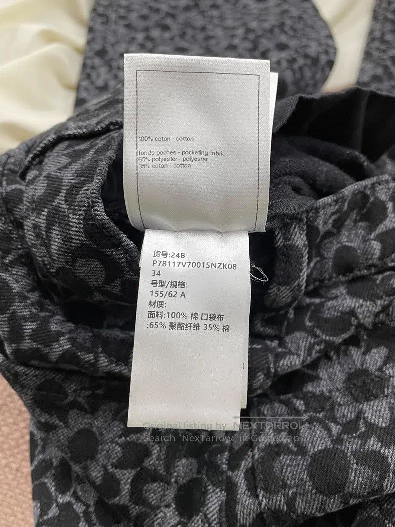 Chanel Chanel 24B black camelia jeans Size 42" / US 20 - 6 Thumbnail
