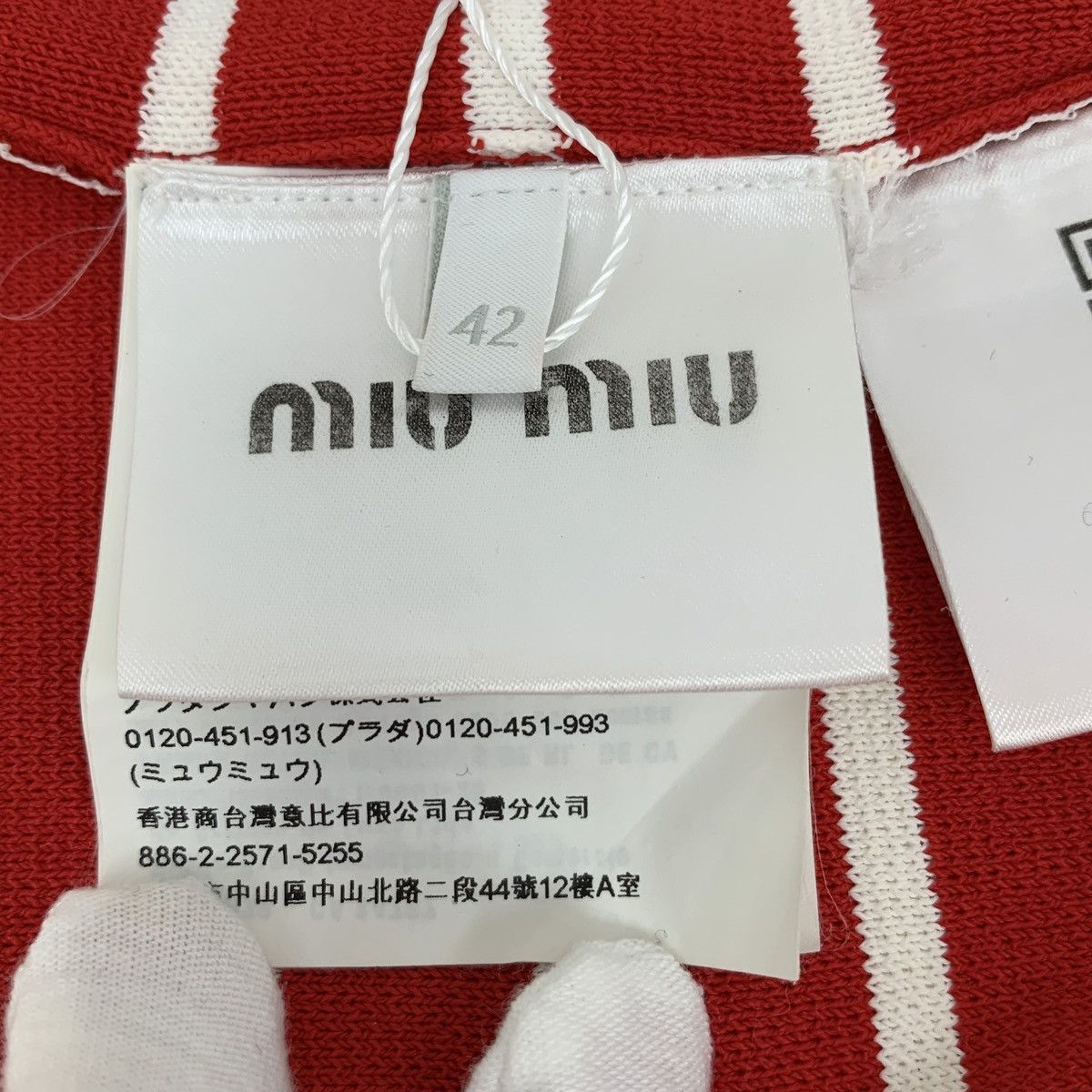 Miu Miu Miu Miu Logo Intarsia Striped Casual Knit Skirt K26WX Size 28" / US 6 / IT 42 - 6 Thumbnail