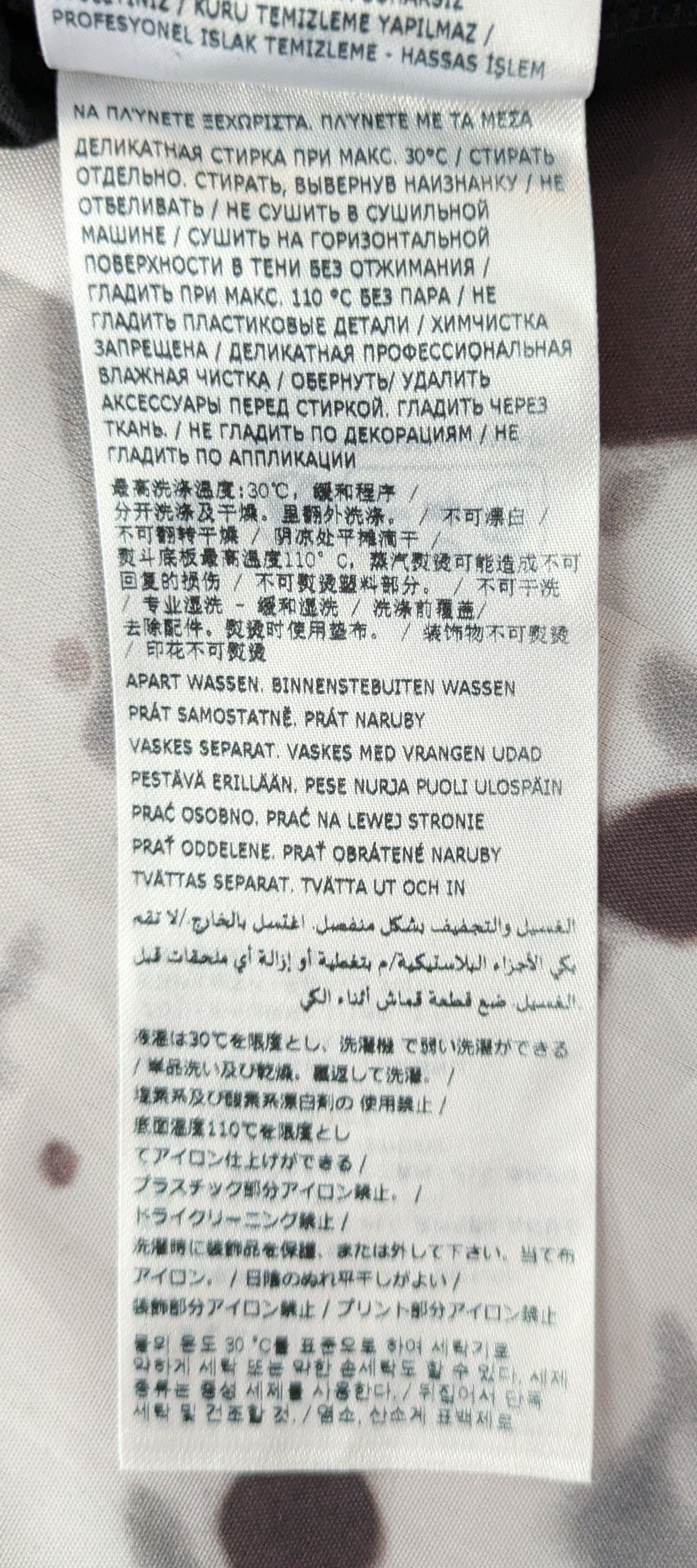 Maison Margiela MM6 Cat Logo Tee Size US XL / EU 56 / 4 - 8 Thumbnail