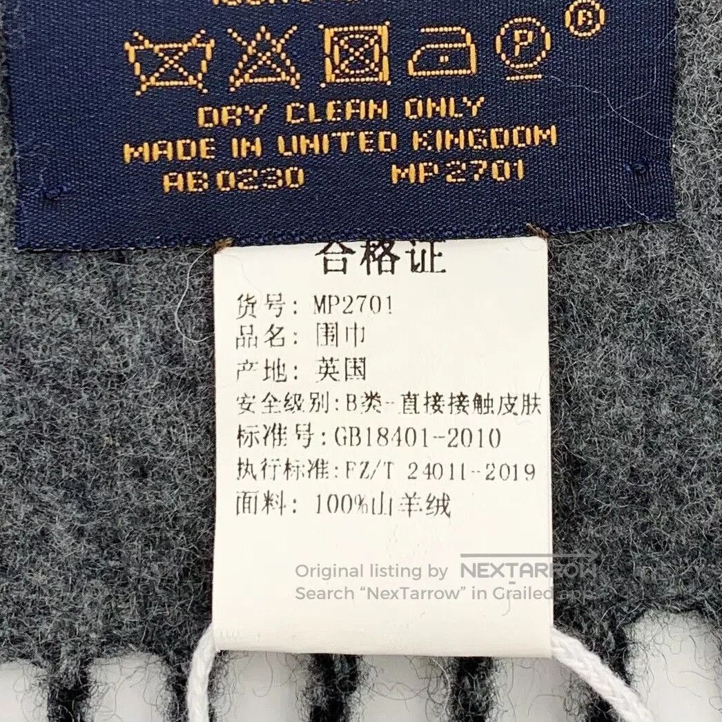 Louis Vuitton Louis Vuitton x Nigo Lv² Scarf. Size ONE SIZE - 9 Thumbnail