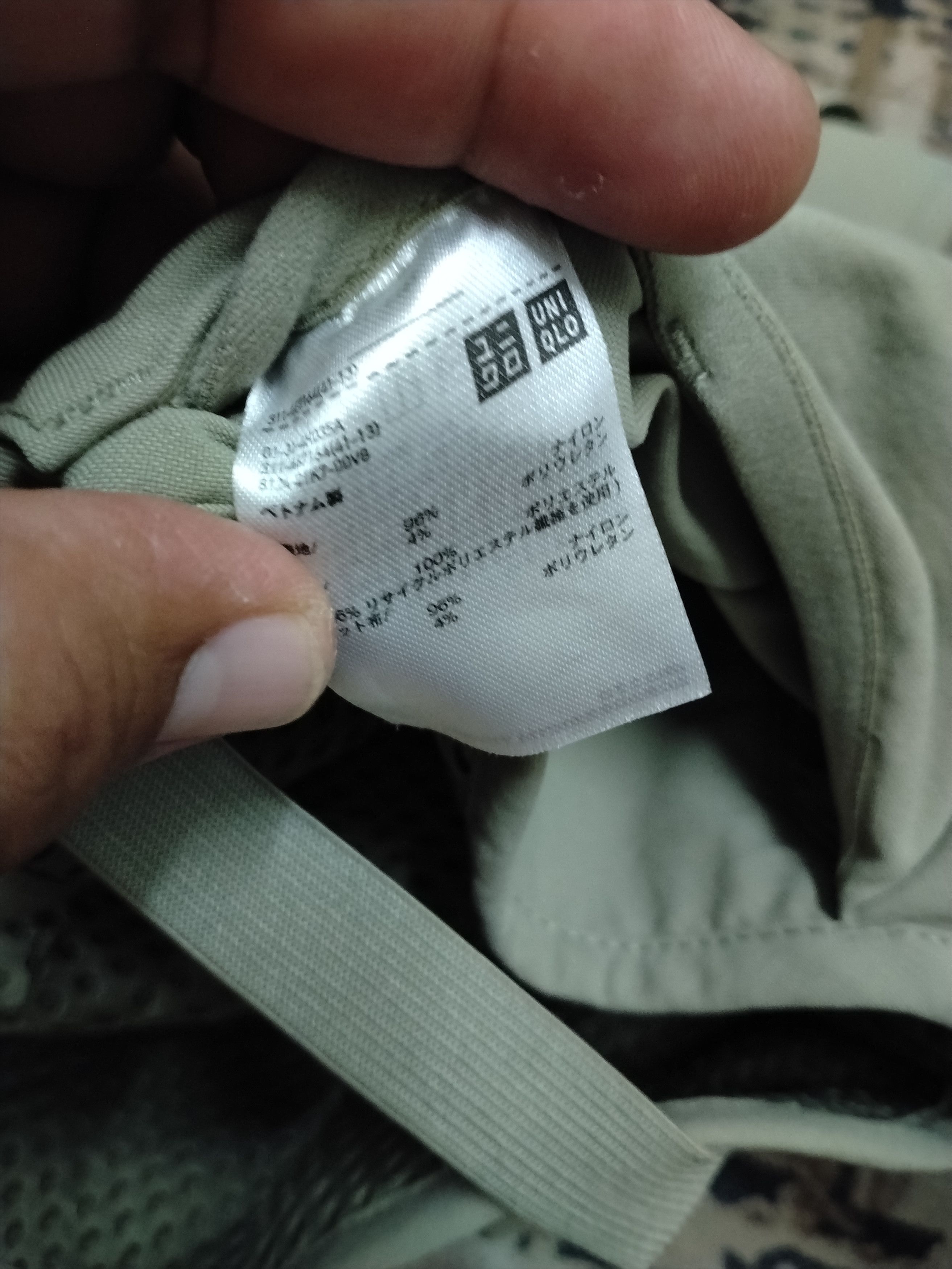 Christophe Lemaire Christopher Lemaire U-Uniqlo Vest Jacket Size US M / EU 48-50 / 2 - 5 Thumbnail