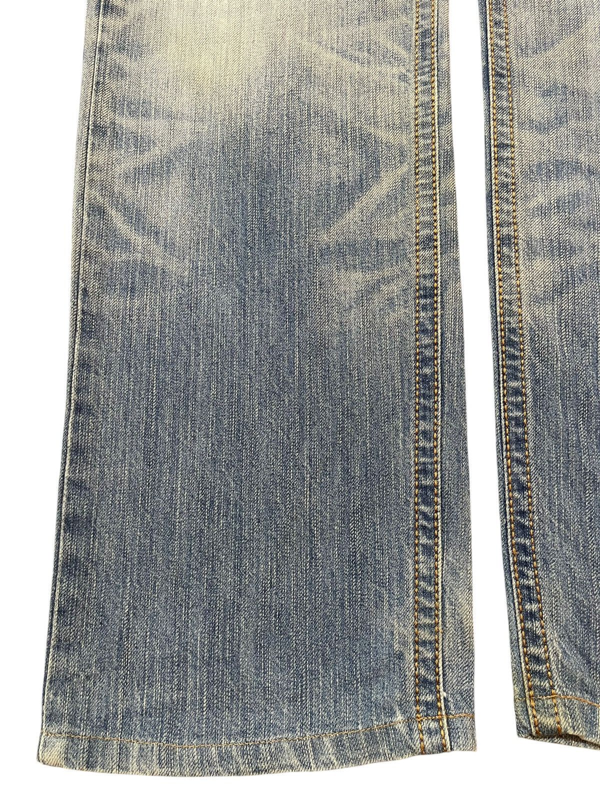 Edwin Edwin XV Exclusive Vintage Mud Faded Wash Style Loose Jeans Size US 32 / EU 48 - 7 Thumbnail