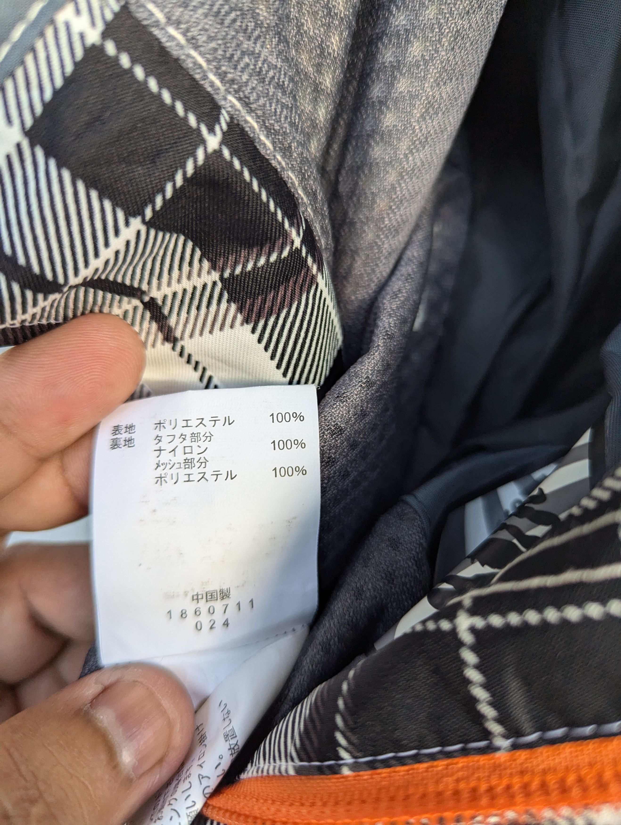 Bonfire Outerwear ARBN SNOWBOARD WARRIOR OF FREEDOM MULTICOLOR PANTS Size US 34 / EU 50 - 12 Thumbnail