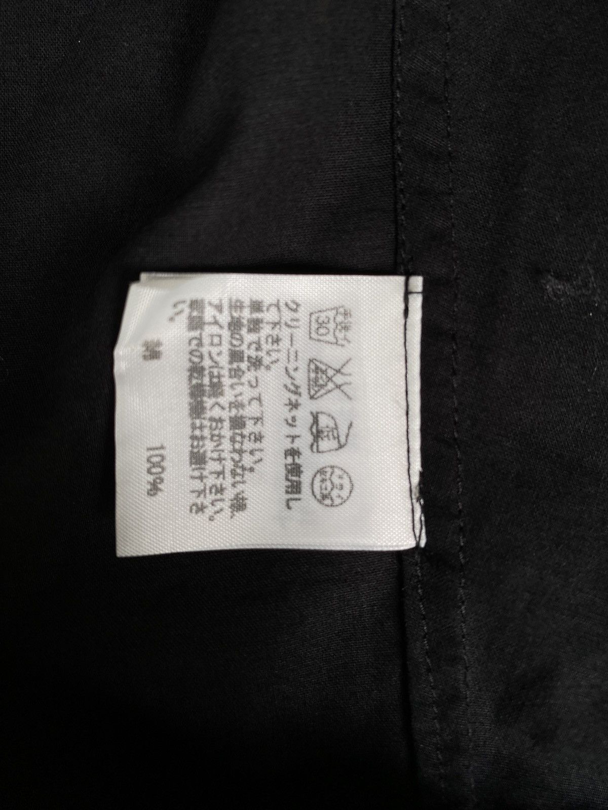 Zucca Zucca black blouse Size M / US 6-8 / IT 42-44 - 4 Thumbnail