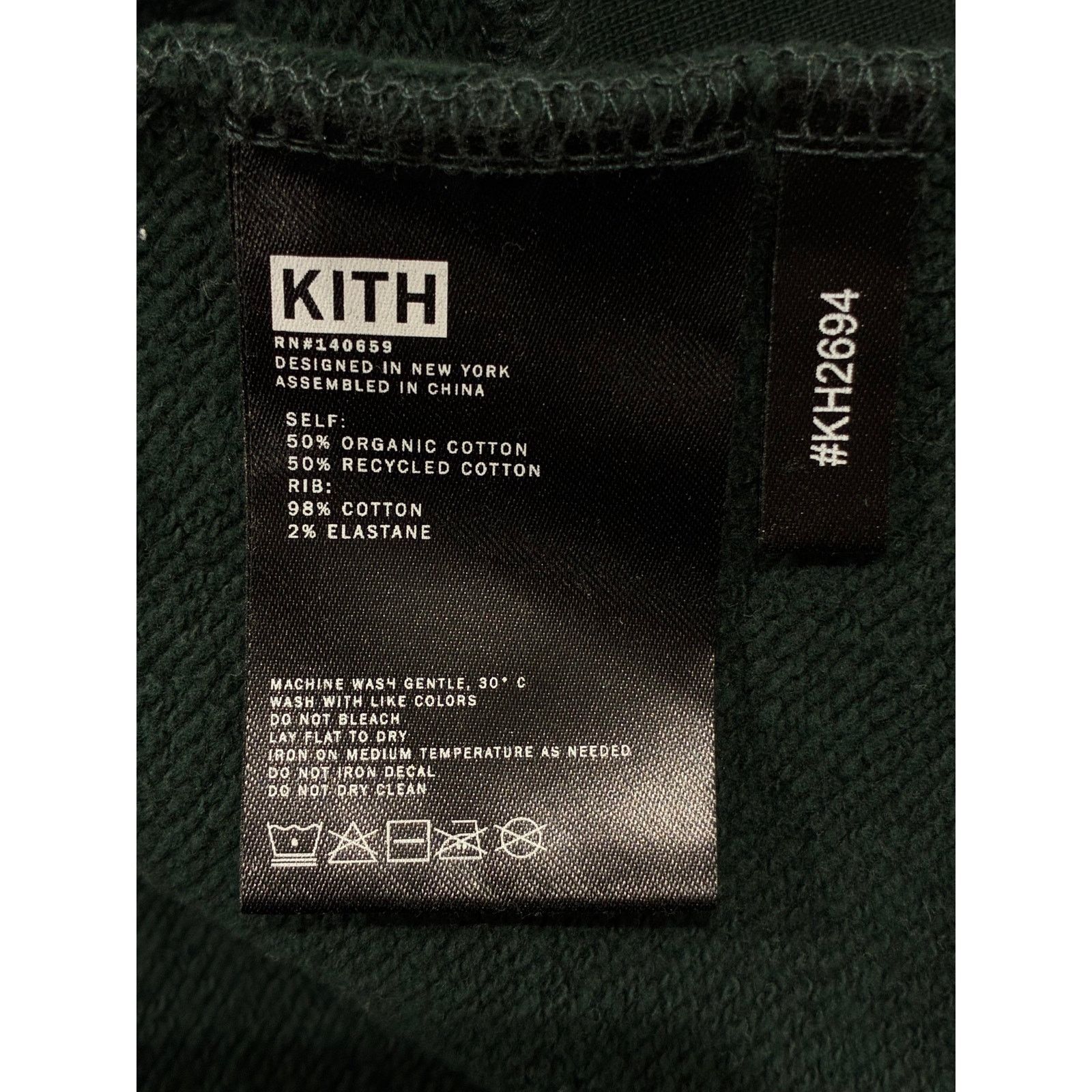 Kith Kith 'Save The Earth' Green Hoodie Size US XXL / EU 58 / 5 - 3 Thumbnail