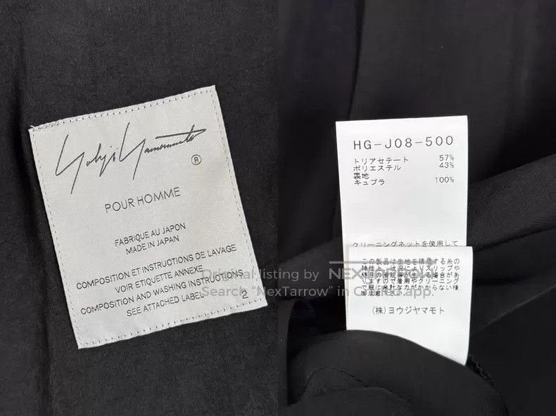 Yohji Yamamoto Yohji Yamamoto 22SS deconstructed detachable triacetate ja Size US M / EU 48-50 / 2 - 7 Thumbnail