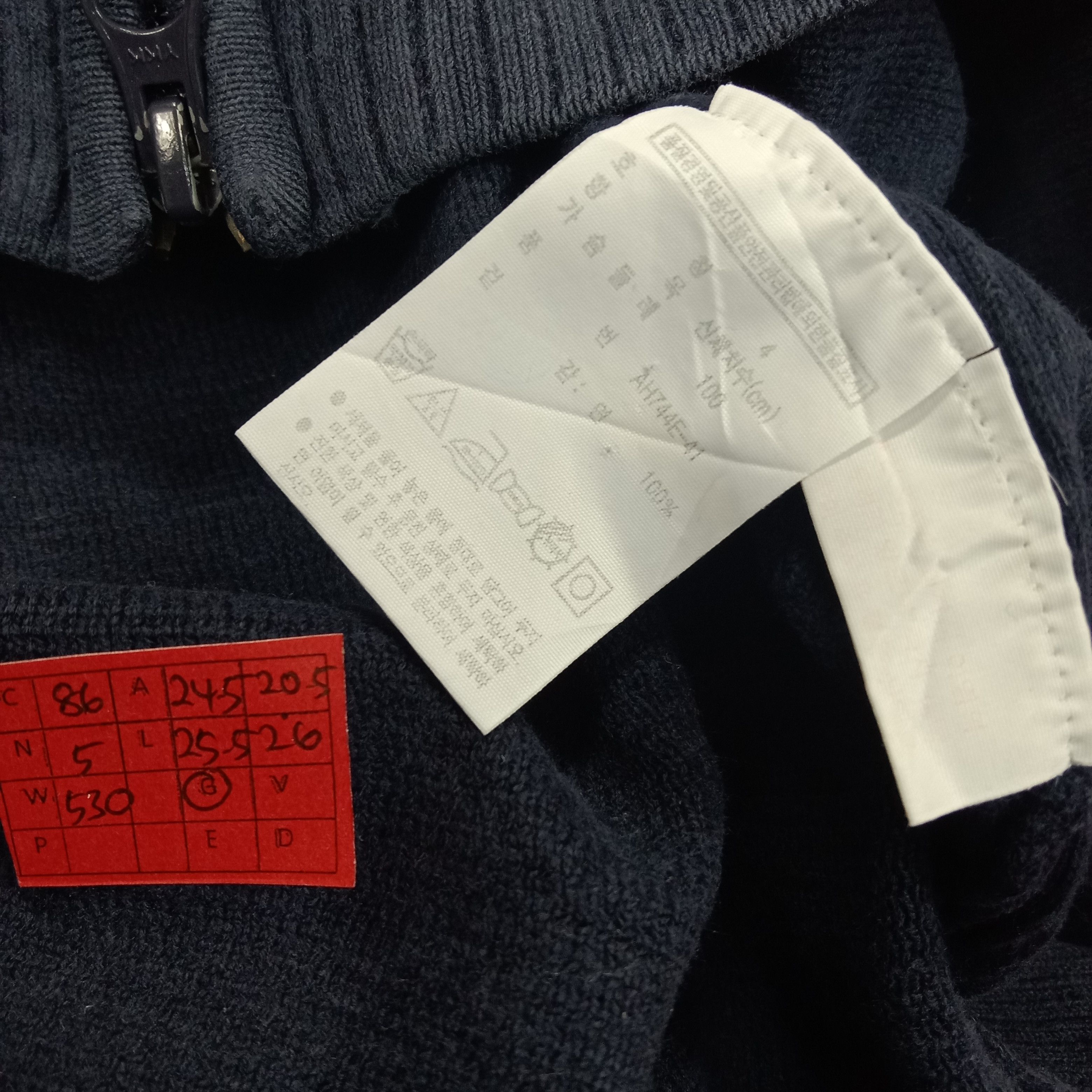 Lacoste × Vintage Lacoste Small Logo Design Streetwear Style Sweater Size US L / EU 52-54 / 3 - 8 Thumbnail