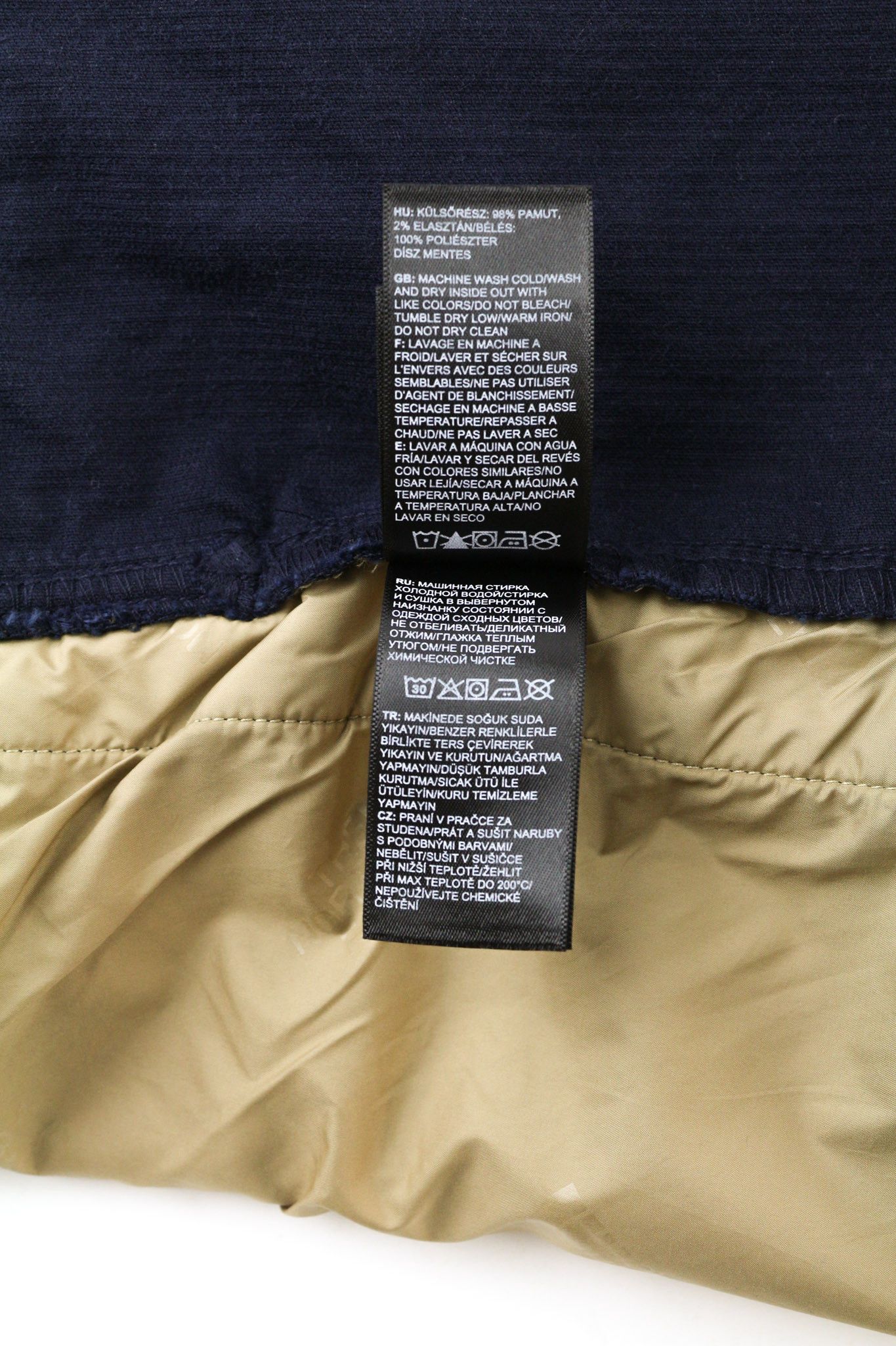 The North Face S Organic Fiber Corduroy Lined Blue Zip Jacket 79750 Size US S / EU 44-46 / 1 - 9 Thumbnail