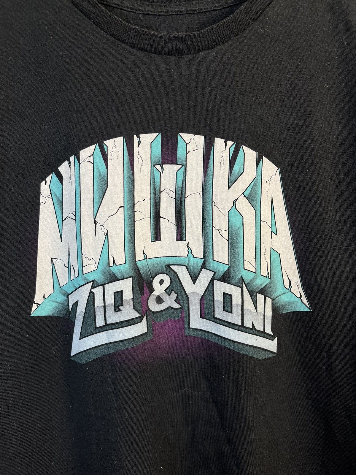 Mishka Mishka x Ziq & Yoni Cotton Short Sleeve Tee Shirt Size US M / EU 48-50 / 2 - 5 Thumbnail