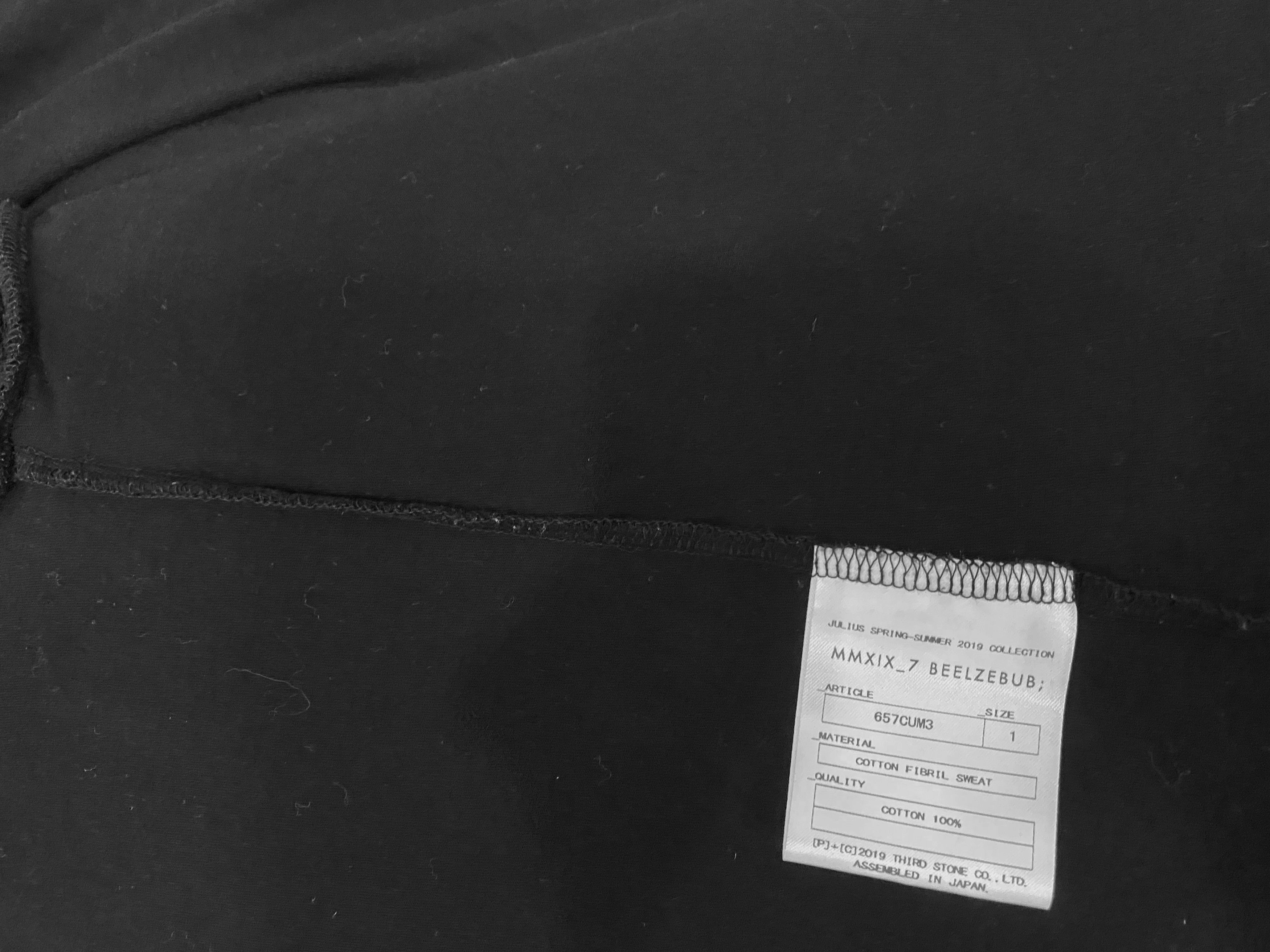 Julius JULIUS TUCKED BIG T-SHIRT Size US S / EU 44-46 / 1 - 6 Thumbnail