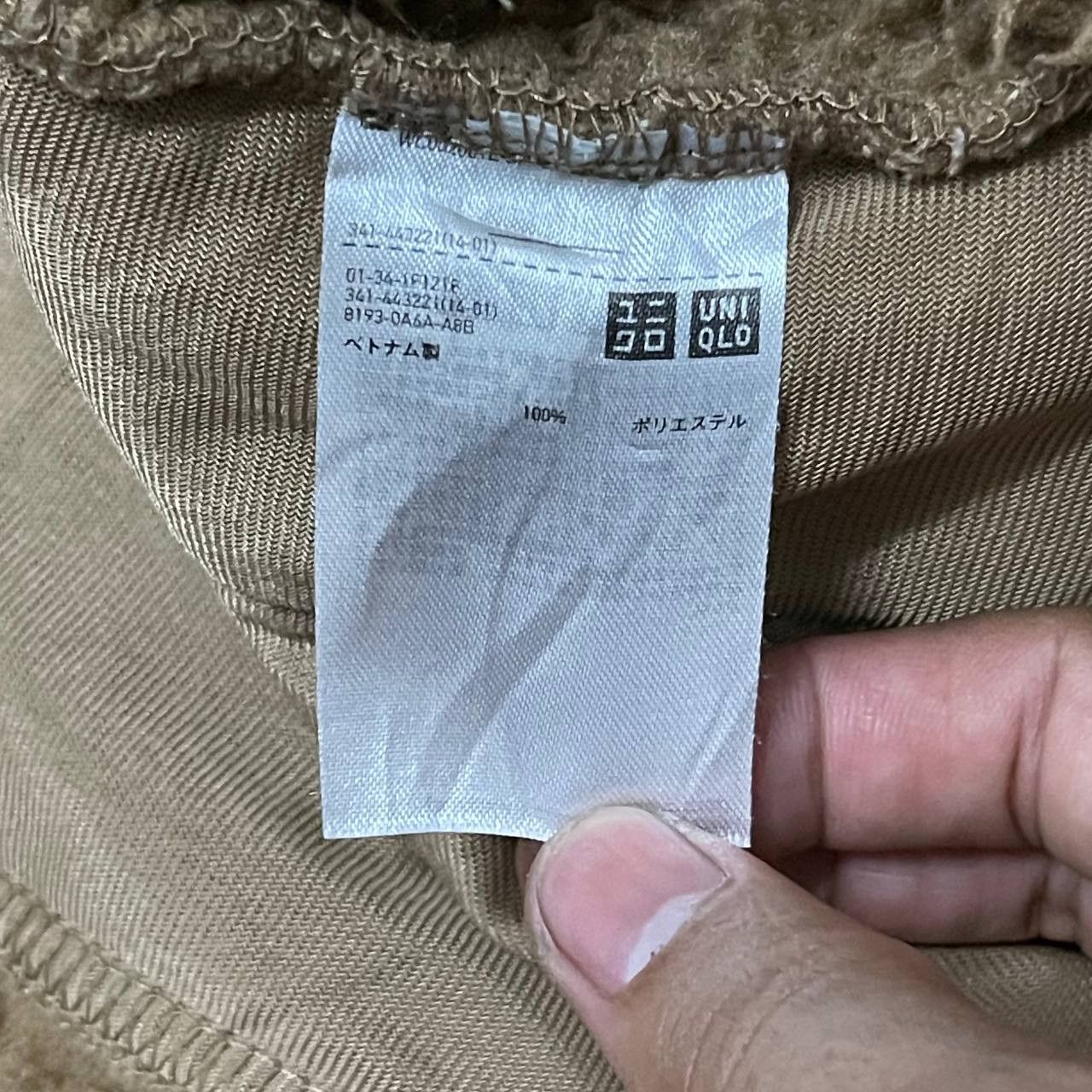Uniqlo × White Mountaineering White Mountaineering Uniqlo Fleece Pullover Jacket Size US XL / EU 56 / 4 - 6 Thumbnail