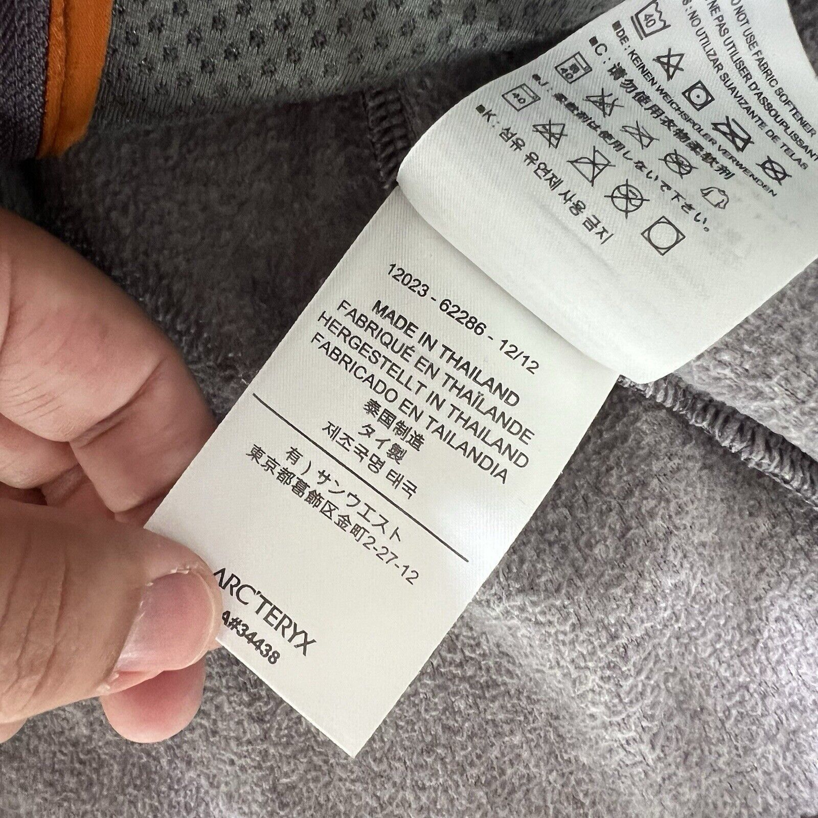 Arc'teryx Arc'teryx Caliber Cardigan Women's M Mauve Full Zip Fleece Size M / US 6-8 / IT 42-44 - 7 Thumbnail