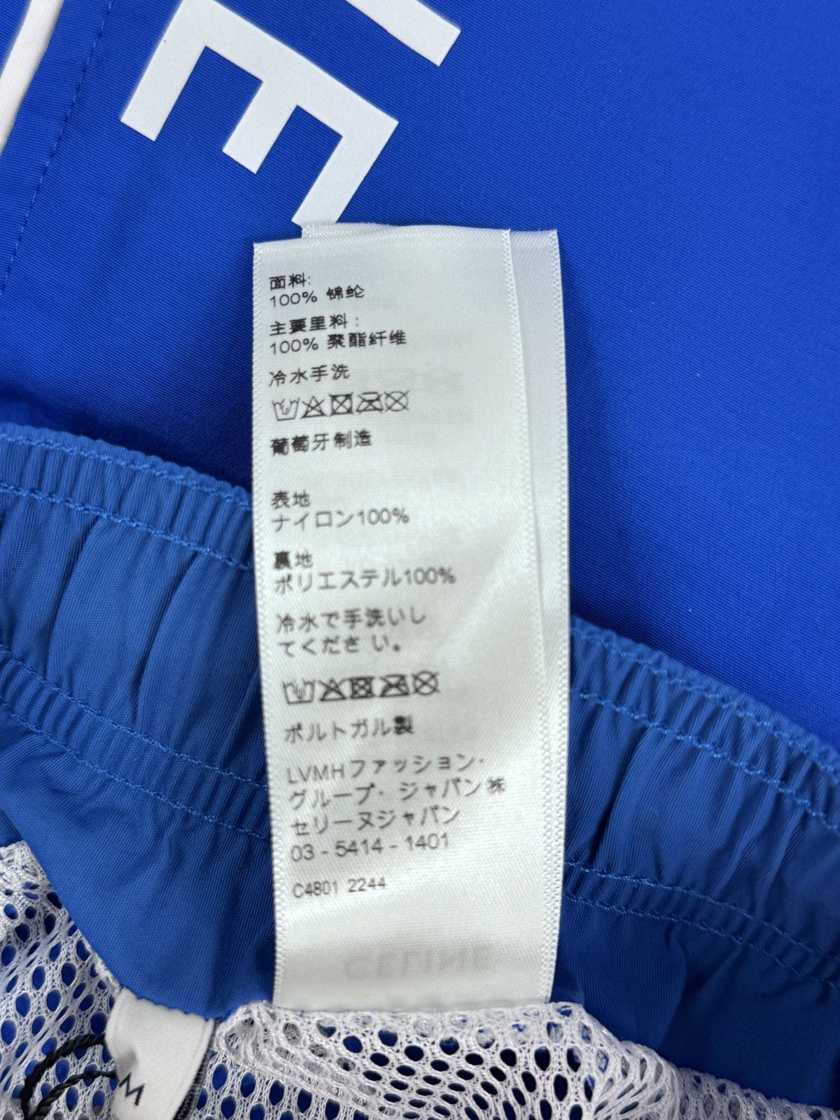 Celine LOGO PRINT SWIMSHORTS Size US 32 / EU 48 - 7 Thumbnail