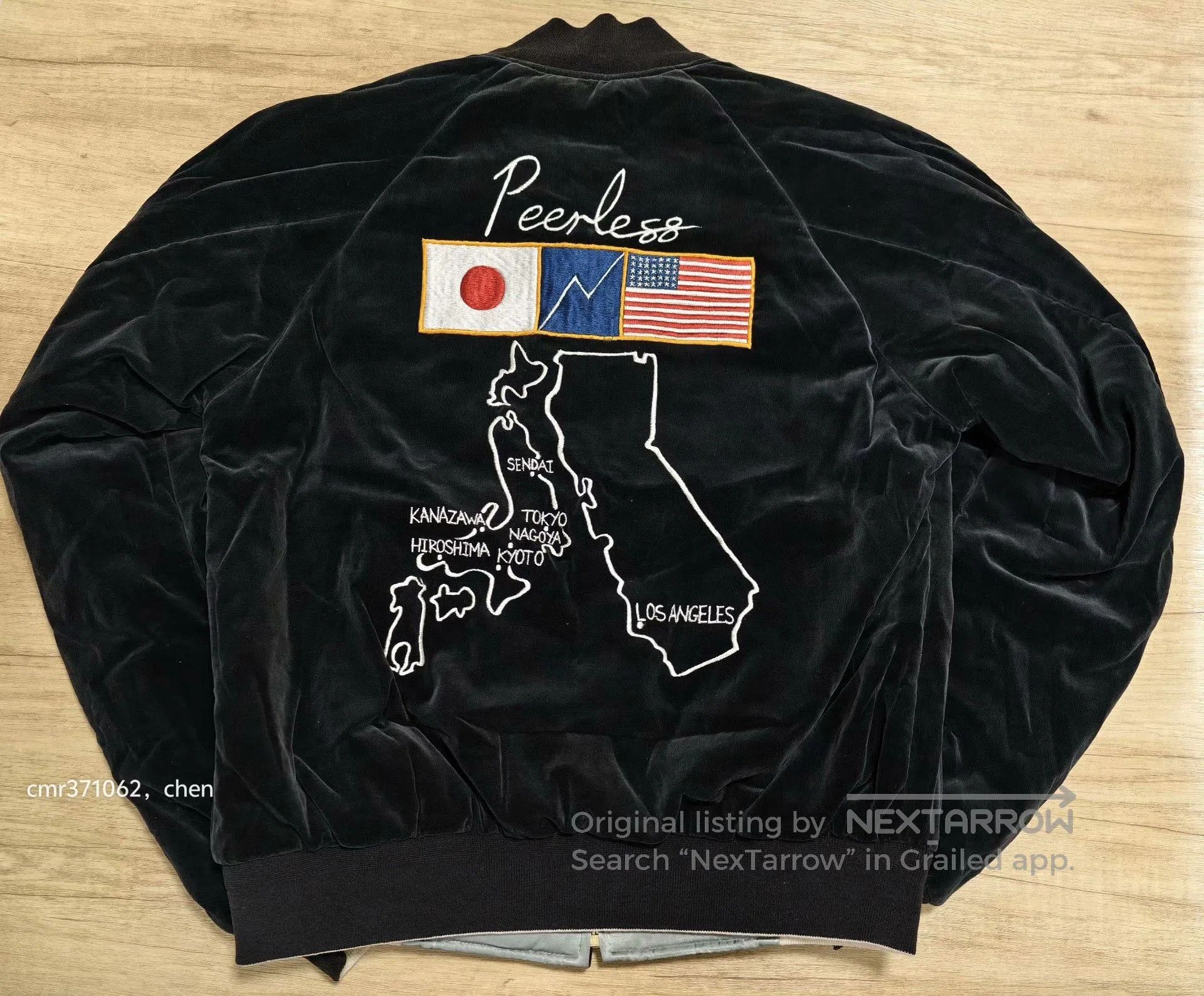 Visvim VISVIM 18AW DOUGLAS JKT N.D. Size US M / EU 48-50 / 2 - 7 Thumbnail