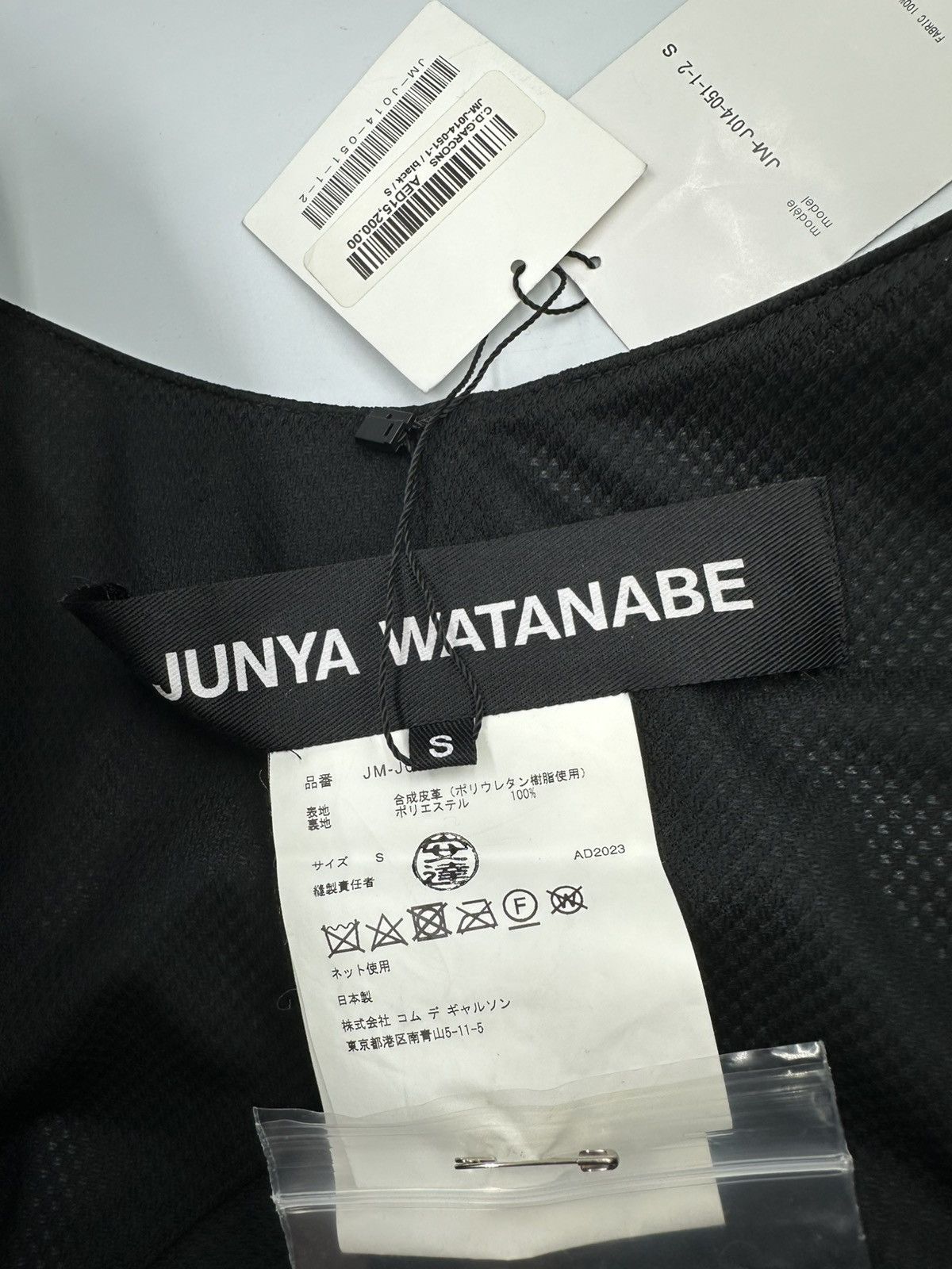 Junya Watanabe JUNYA WATANABE x CDG ASYMMETRICAL BIKER JACKET “BATMAN” 🦇 Size US S / EU 44-46 / 1 - 5 Thumbnail
