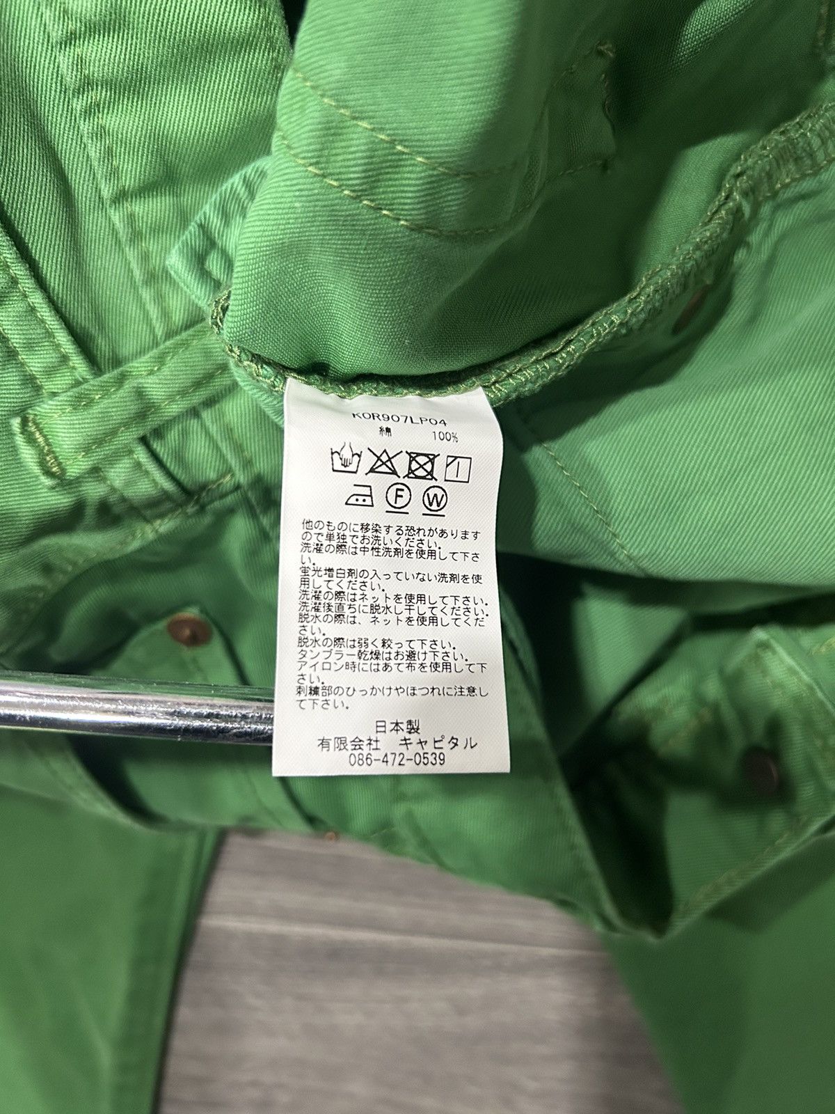 Kapital Kapital Bone Pants Green Size US 30 / EU 46 - 12 Thumbnail