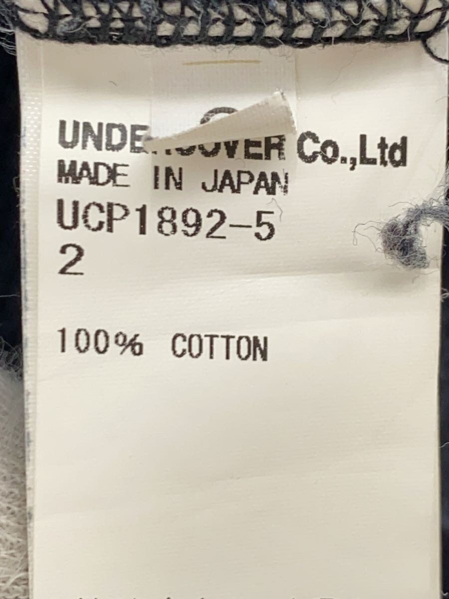 Undercover The End Insect Sweatshirt Size US M / EU 48-50 / 2 - 6 Thumbnail