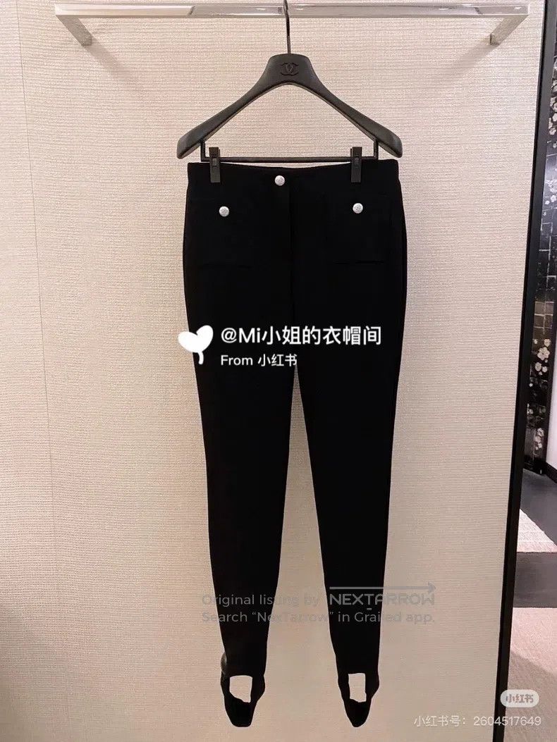 Chanel Chanel 20A Handicraft Workshop Trousers Size 42" / US 20 - 7 Thumbnail