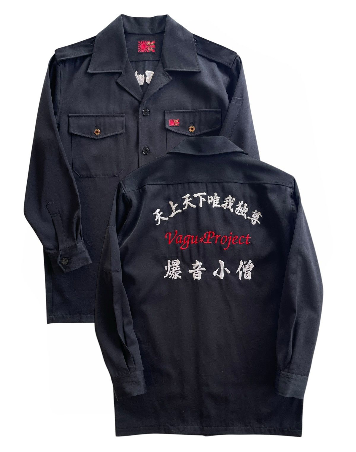 Japanese Brand Vintage Bosozoku Japan Biker Gang Jacket Size US M / EU 48-50 / 2 - 1 Thumbnail