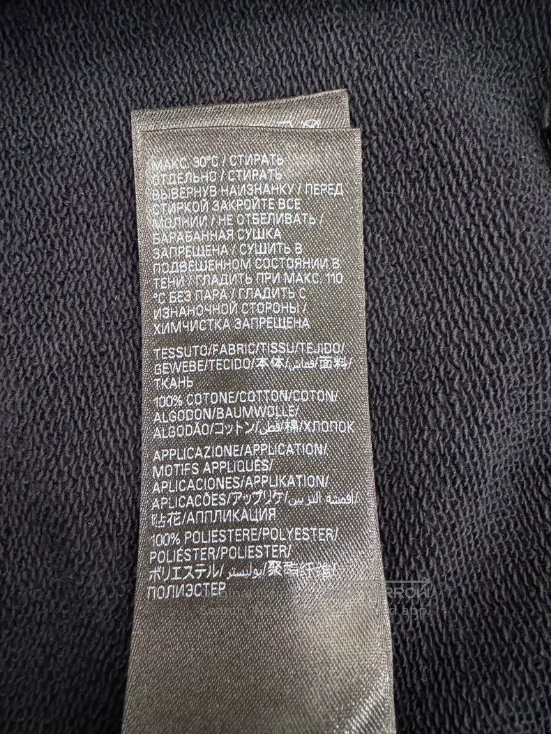 Balenciaga Balenciaga Black sticky note logo men's jacket Size US M / EU 48-50 / 2 - 8 Thumbnail