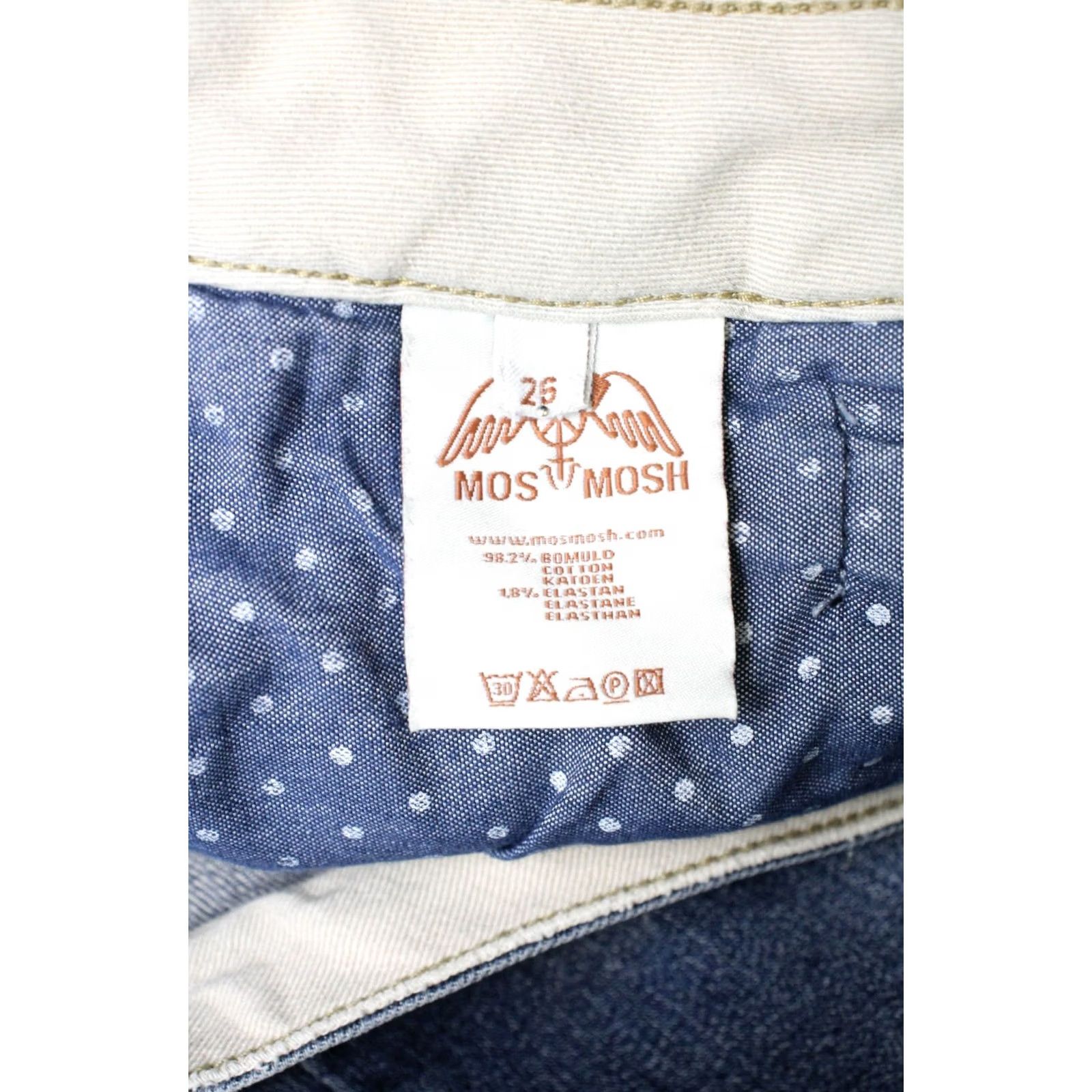 Vintage MOS MOSH Linton Jeans Women's W26 Slim Distressed Faded Stretch Blue Size 26" / US 2 / IT 38 - 7 Thumbnail
