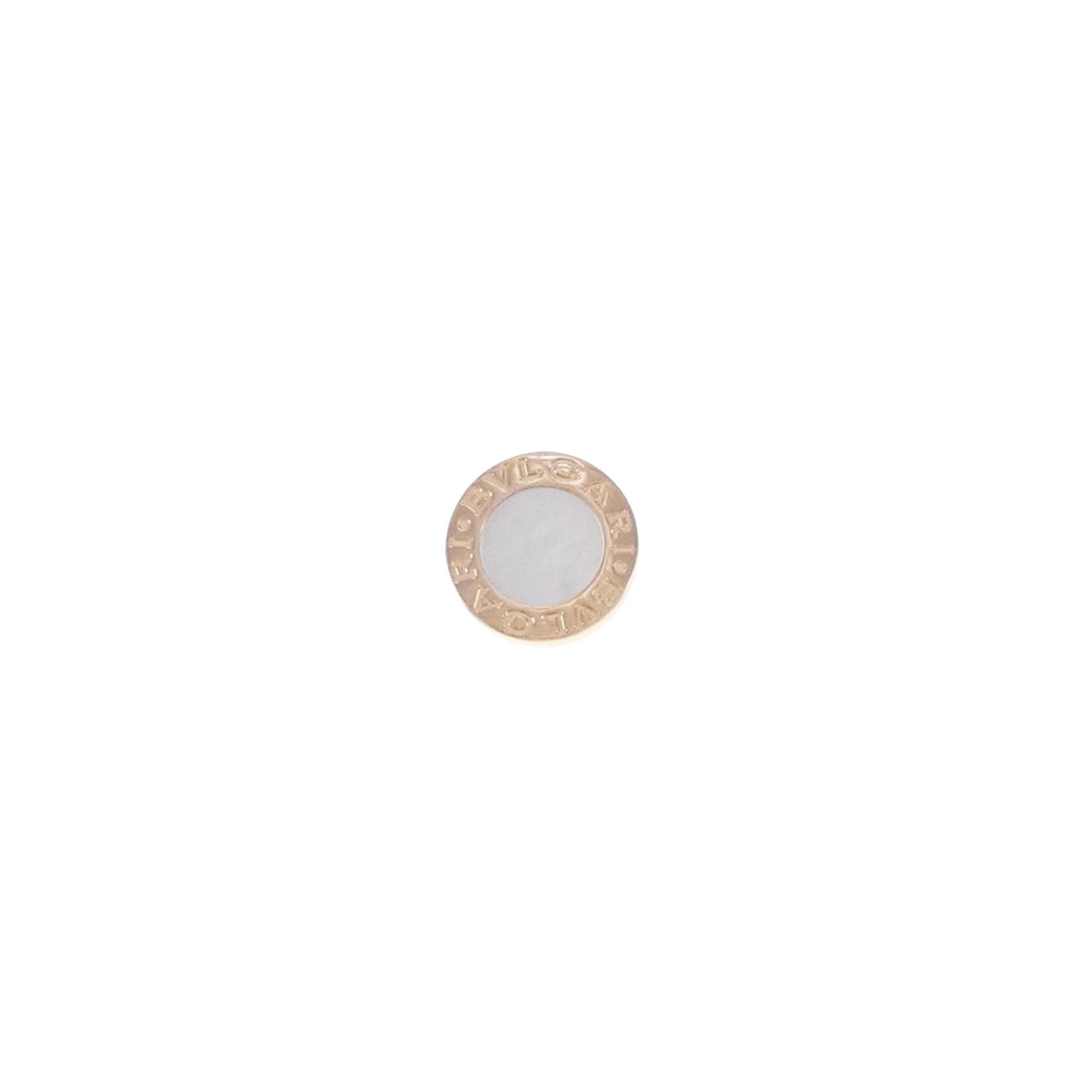 Bvlgari Bulgari Bvlgari bvlgari earring Size ONE SIZE - 1 Thumbnail