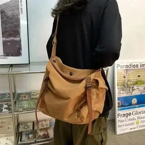 Military Messenger Bag in Brown, Men's