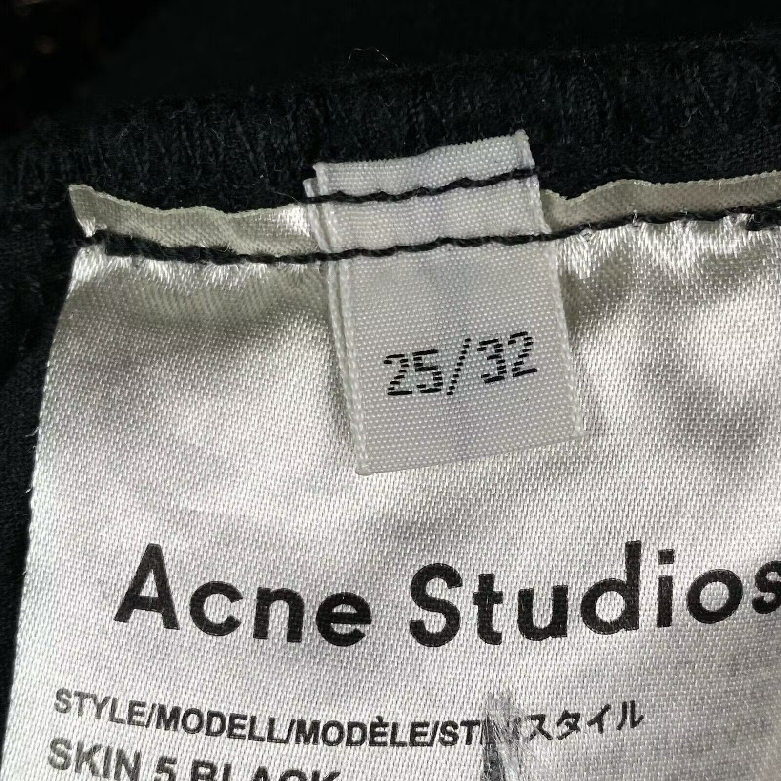 Acne Studios Womens Jeans Acne Studios Size 25 Size 25" / US 0 / IT 36 - 6 Thumbnail