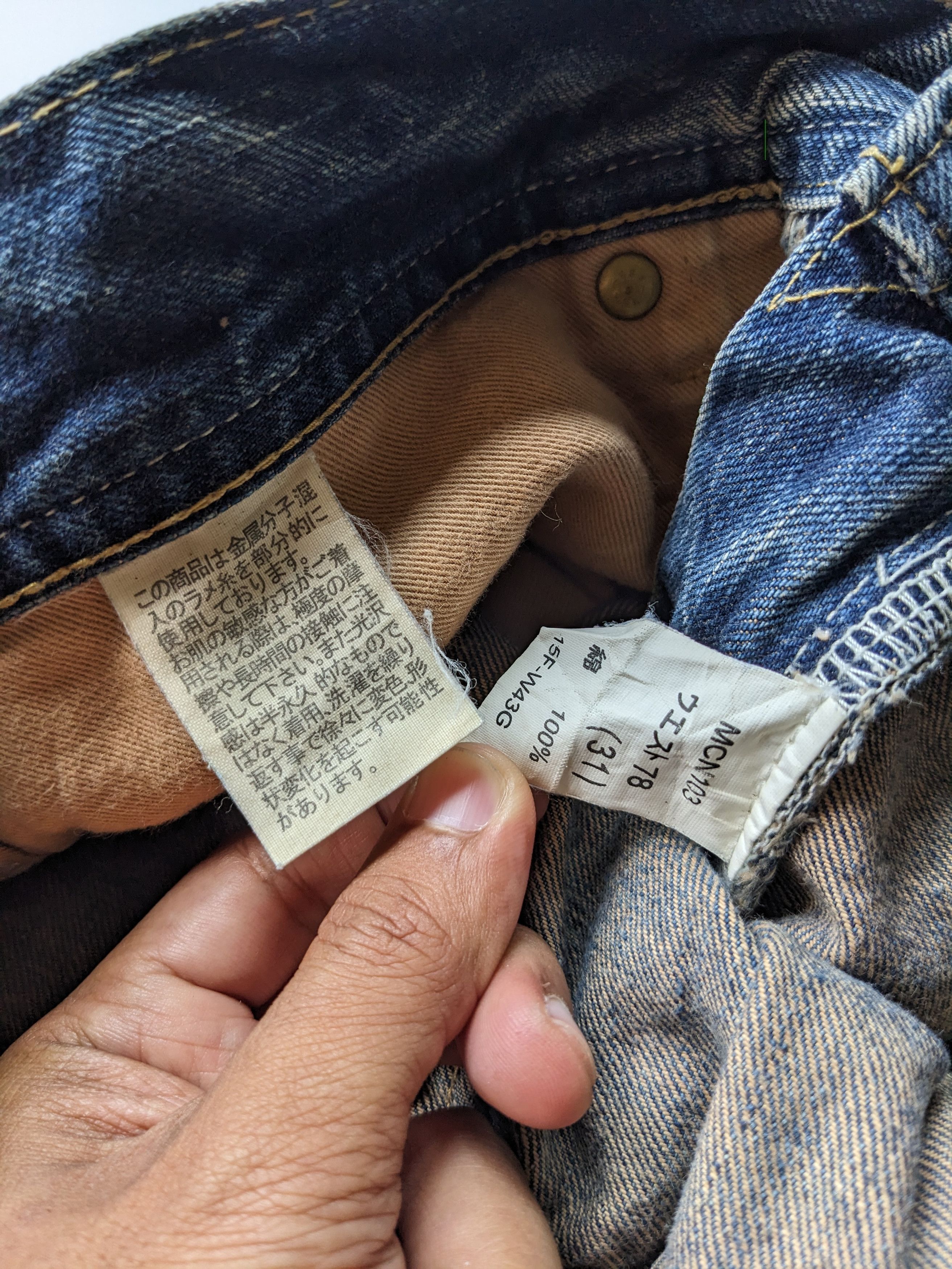 Japanese Brand Denim Craft painter mudwash jeans Size US 33 - 11 Thumbnail