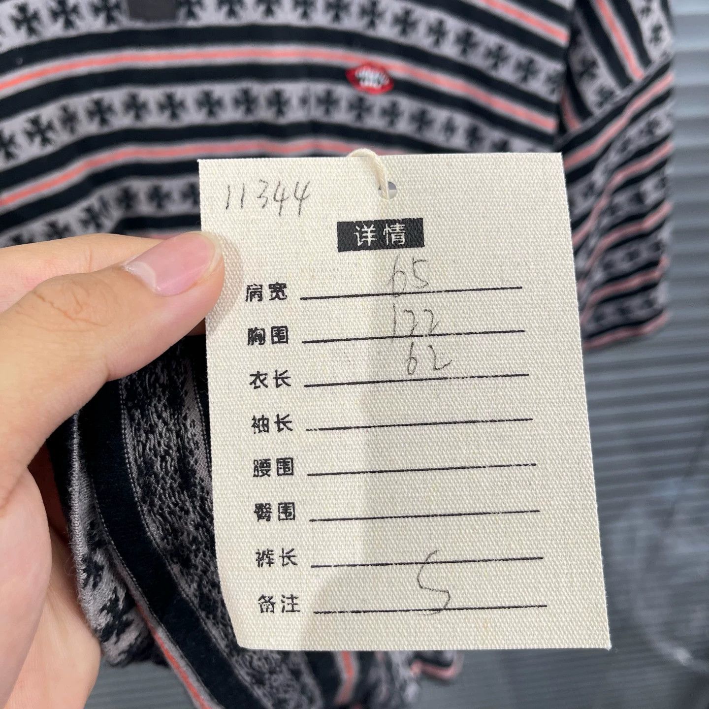 Chrome Hearts Chrome Hearts Mattyboy Red Lip Embroidery Black Striped S Size US S / EU 44-46 / 1 - 6 Thumbnail
