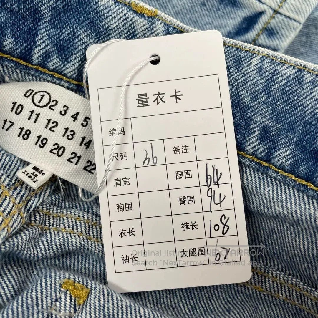 Maison Margiela Maison Margiela Wide-Leg Blue Denim Pants. Size US 36 / EU 52 - 9 Thumbnail