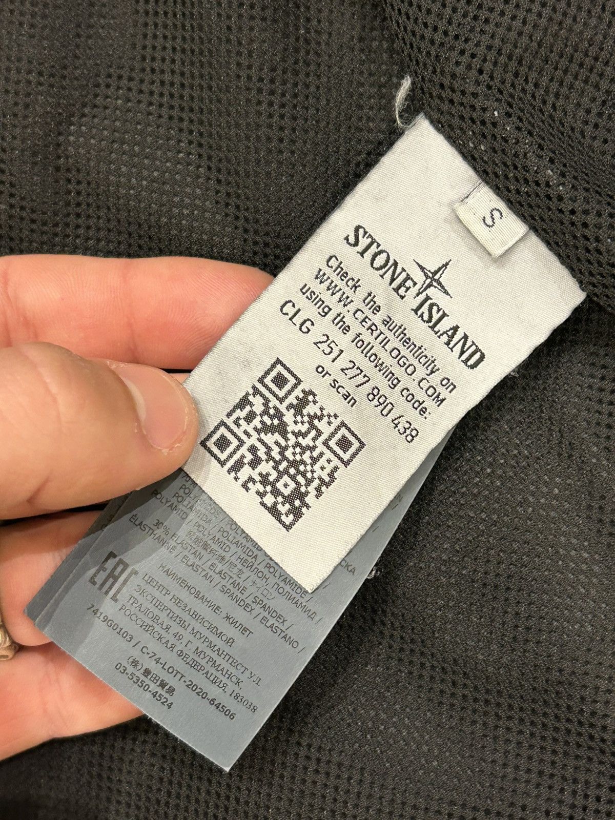 Stone Island Stone Island Shadow Project Utility Vest Size US S / EU 44-46 / 1 - 6 Thumbnail