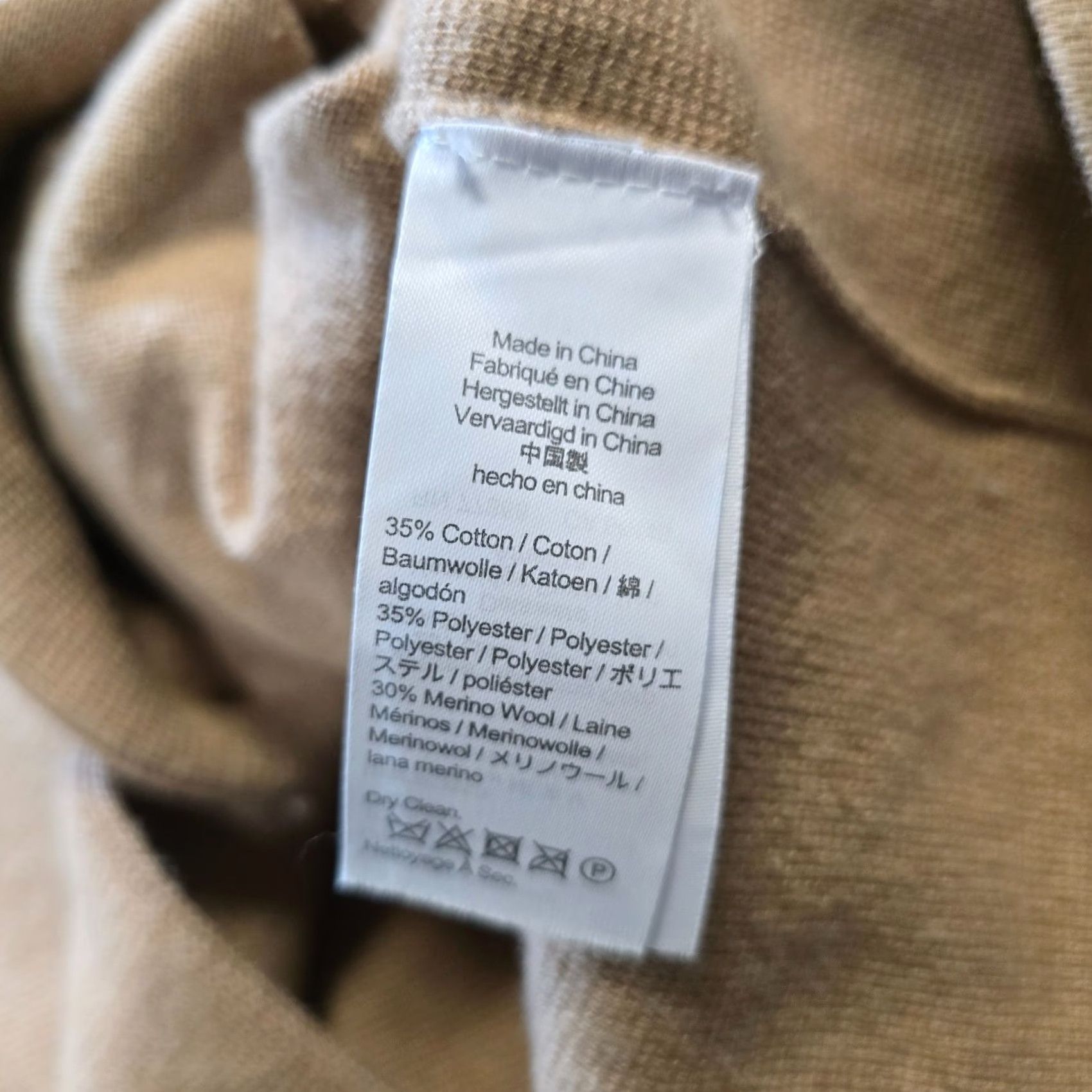 J.Crew J.CREW Sweater Cardigan Womens Large Brown Tan Merino Wool Blend Shirt Size L / US 10 / IT 46 - 7 Thumbnail