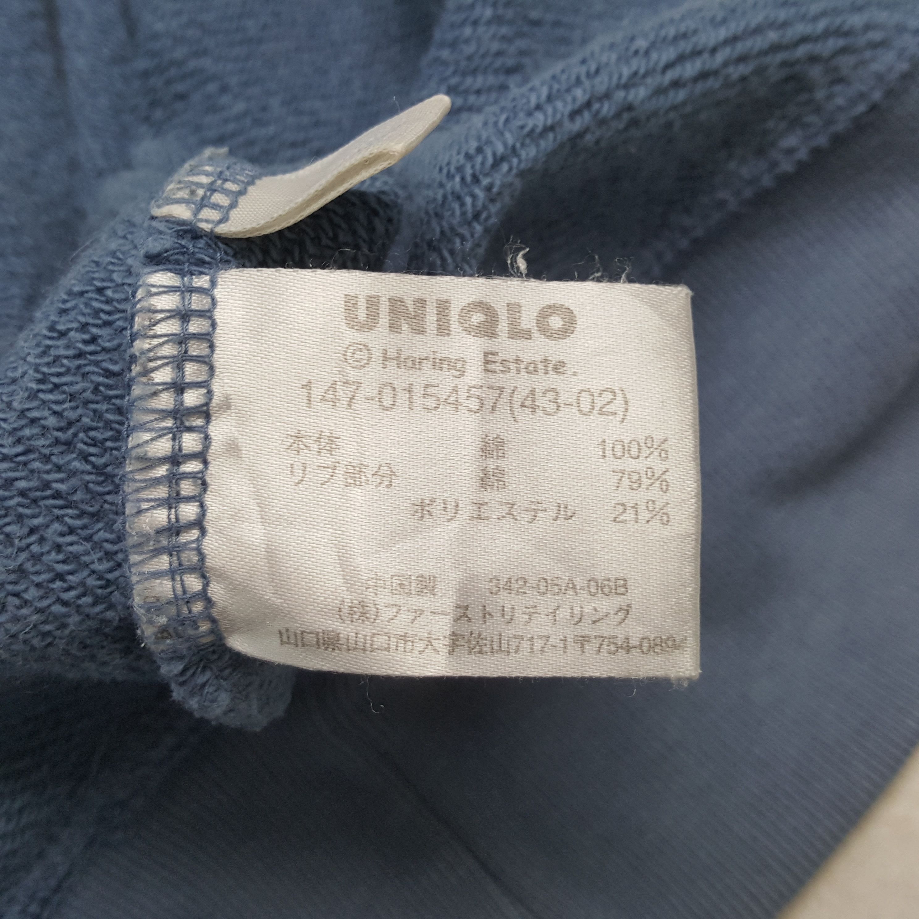 Japanese Brand Vintage Uniqlo x Keith Haring Japanese Brand Sweatshirt RR17 Size US S / EU 44-46 / 1 - 10 Thumbnail