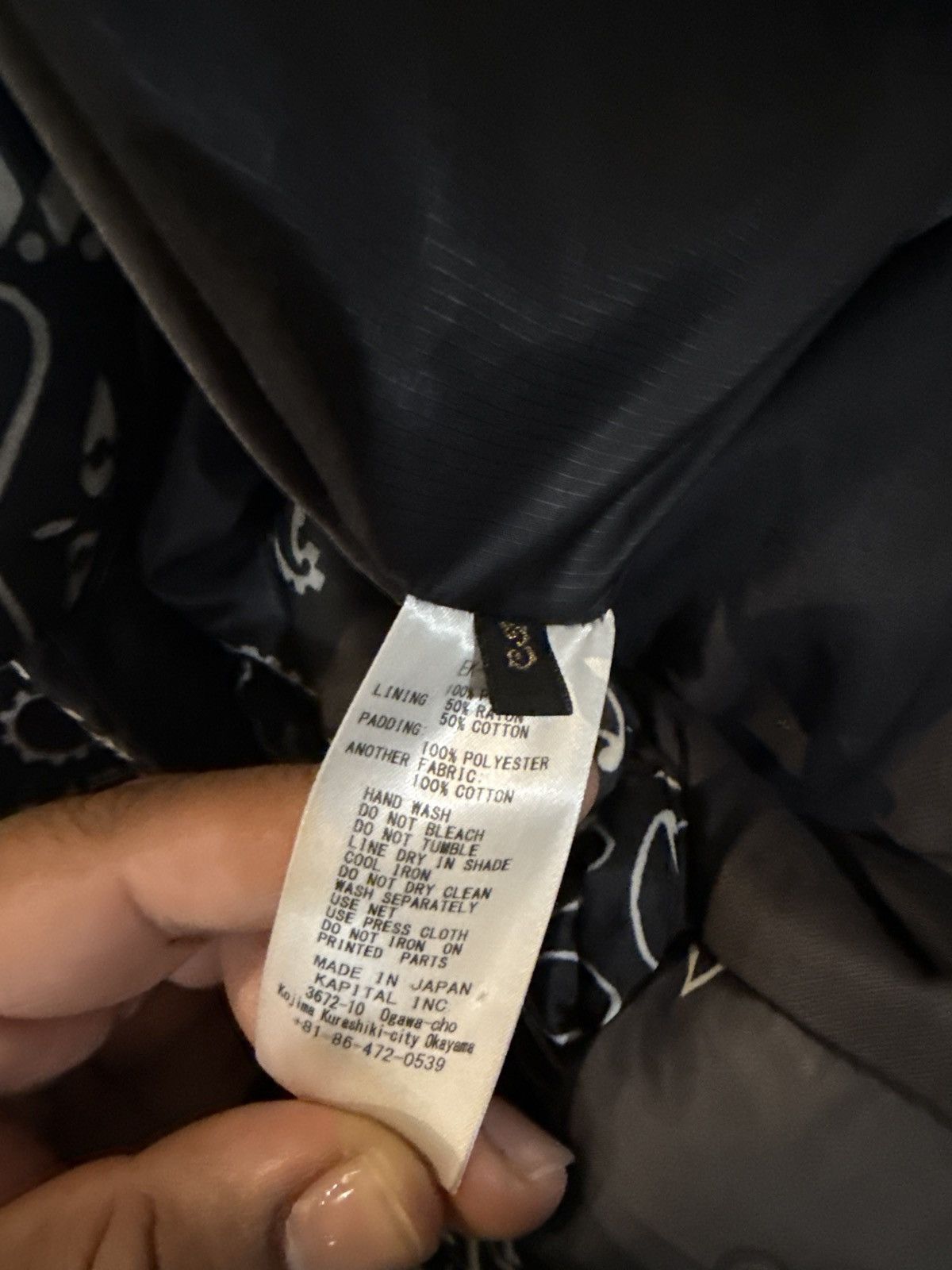 Kapital KAPITAL REVERSIBLE PADDED VEST IN BLACK KEEL NYLON Size US XL / EU 56 / 4 - 6 Thumbnail