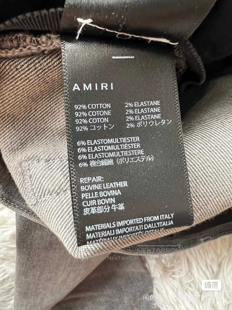 Amiri Amiri jeans Size US 29 - 7 Thumbnail
