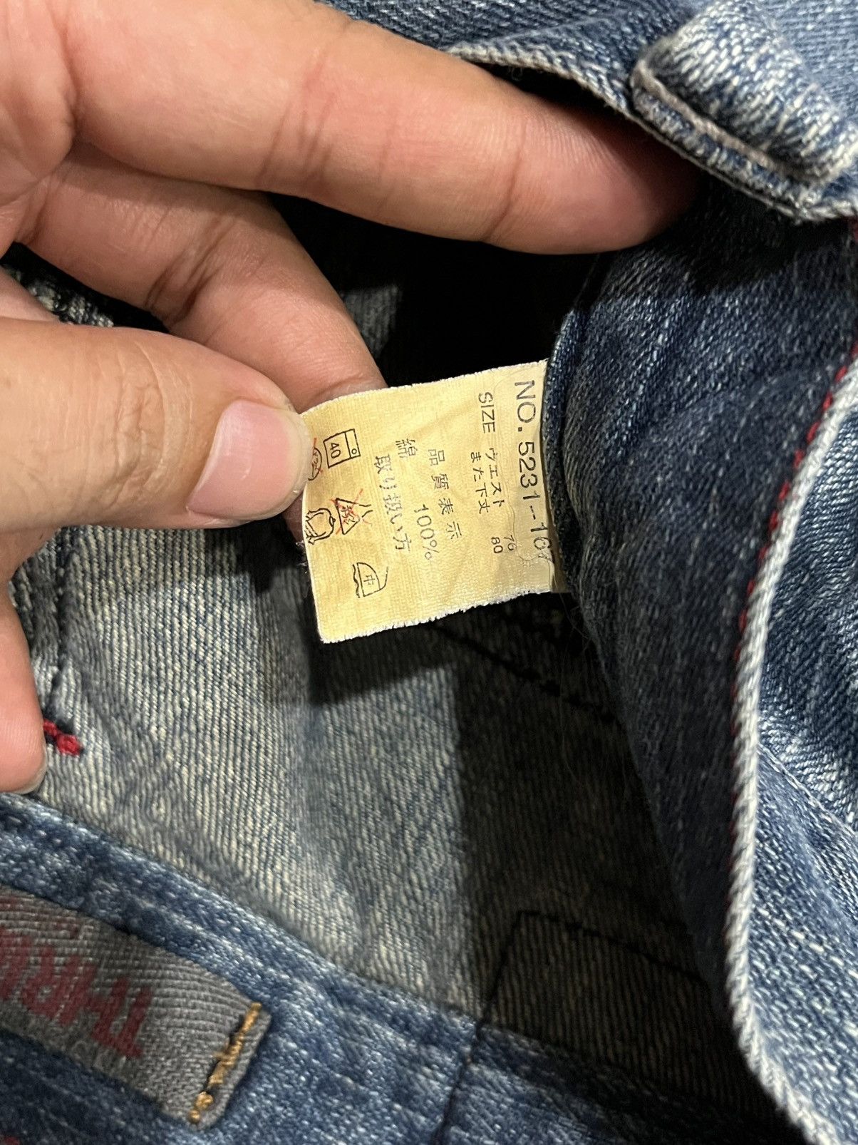 JNCO Thriller Denim Embossed Slogan High Rise Loose Baggy Jeans Size US 30 / EU 46 - 18 Thumbnail