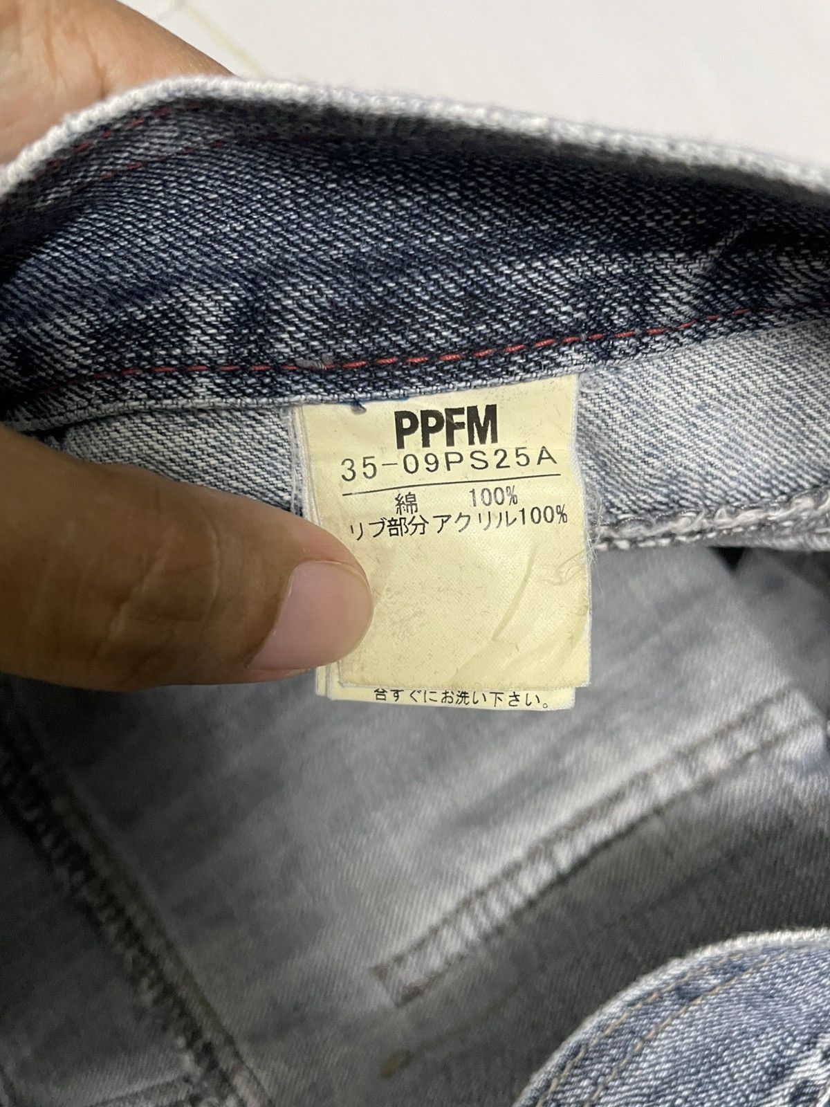 PPFM PPFM Desert Fox Distressed Jeans Size US 32 / EU 48 - 10 Thumbnail