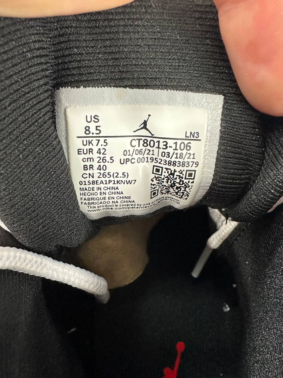 Nike Nike Air Jordan 12 Retro 'Twist' CT8013-106 Worn Once Size US 8.5 / EU 41-42 - 9 Thumbnail