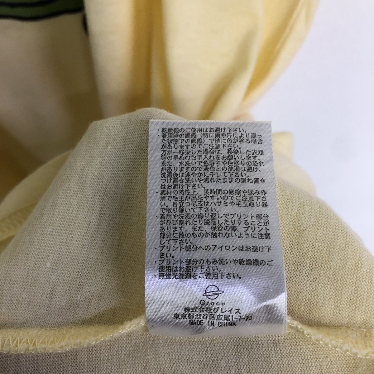 Cartoon Network × Japanese Brand Moomin Characters Cartoon PhotoTee Tshirt Size US XL / EU 56 / 4 - 12 Thumbnail