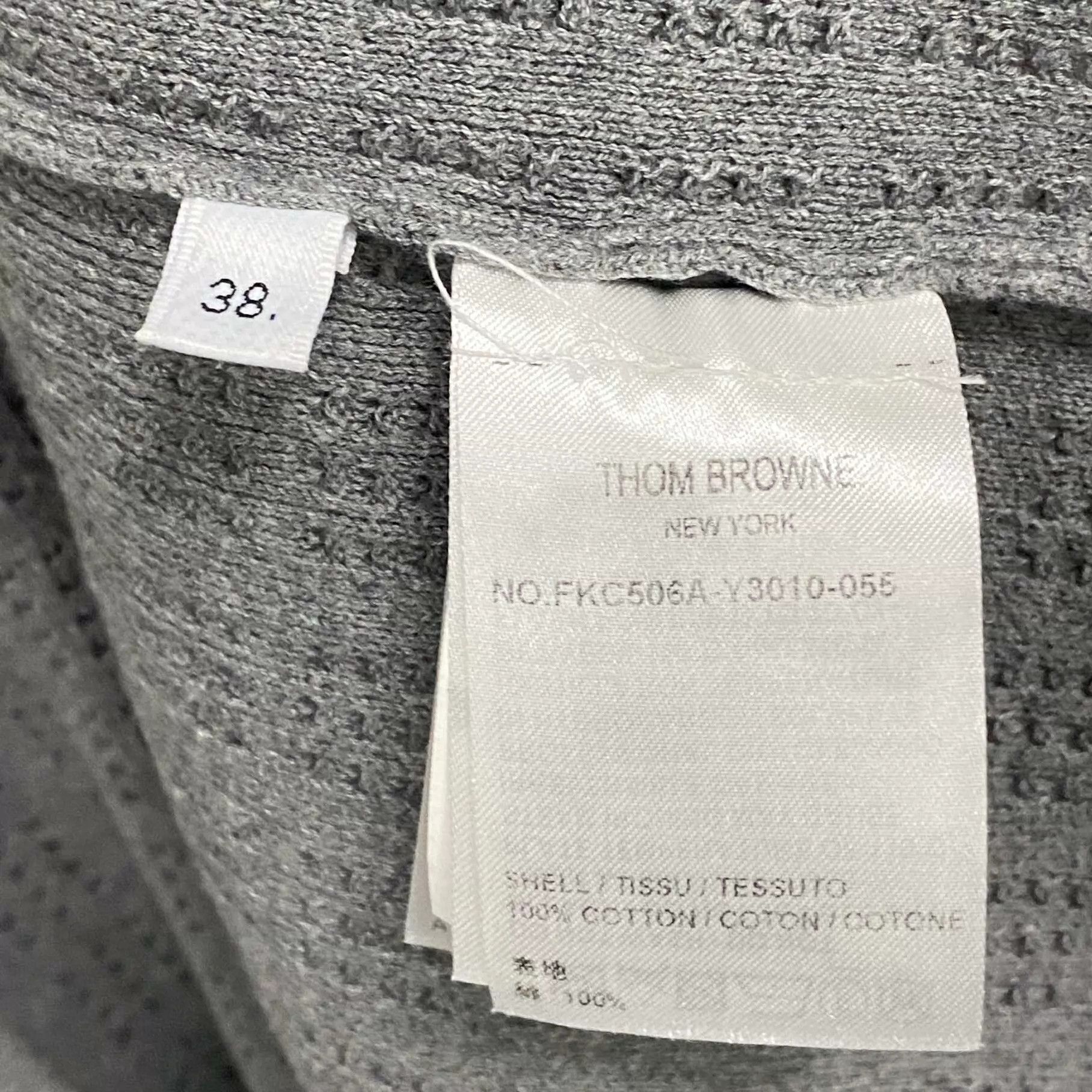 Thom Browne Thom Browne Mesh Knit Cardigan 38 99 New Size XS / US 0-2 / IT 36-38 - 4 Thumbnail