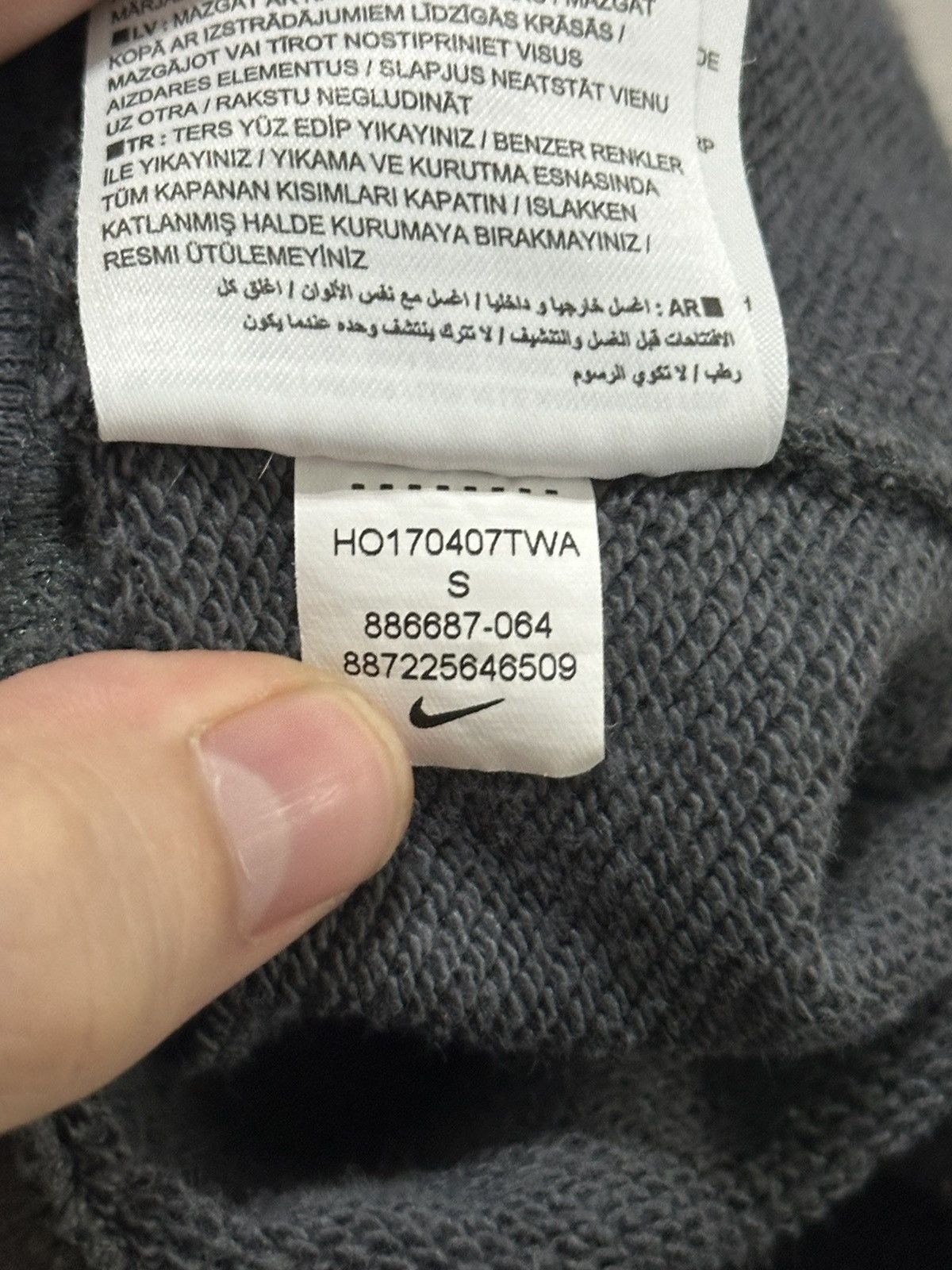 Jordan Brand × Nike Nike Paris Saint Germain Sweatpants Size US 30 / EU 46 - 6 Thumbnail