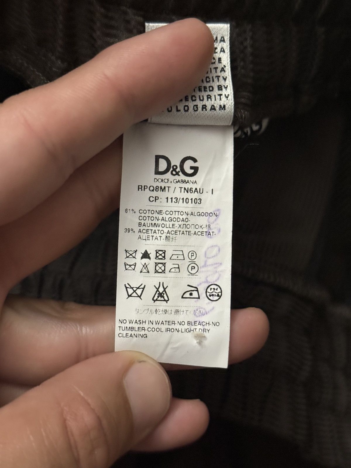 Dolce & Gabbana Dolce & Gabbana Sport Track Pants Size 52 34 Waist 31 Inseam Size US 34 / EU 50 - 13 Thumbnail