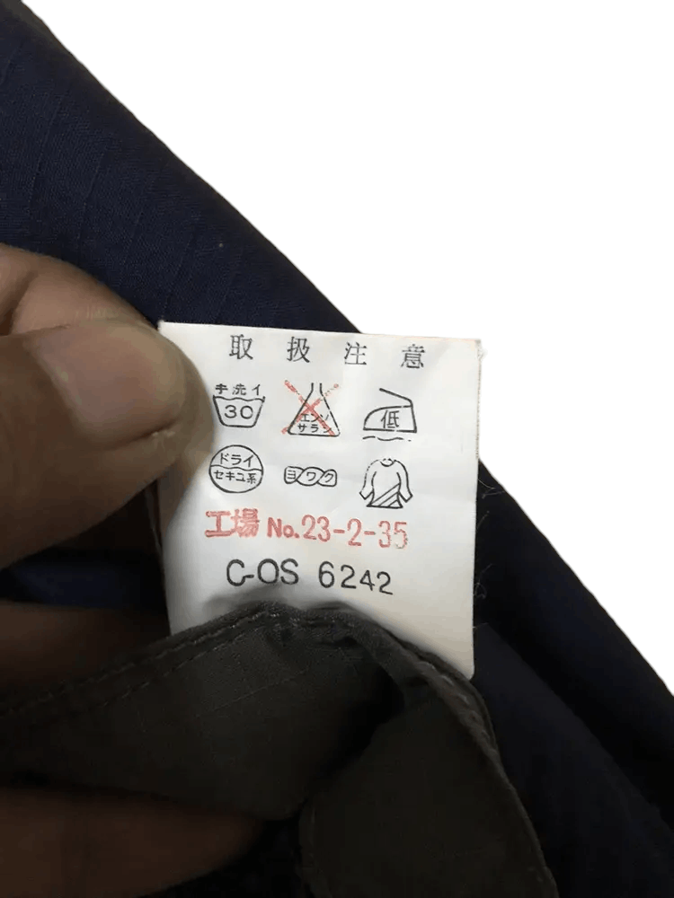 Montbell Vintage Mont-bell Tactical Vests Size US L / EU 52-54 / 3 - 7 Thumbnail